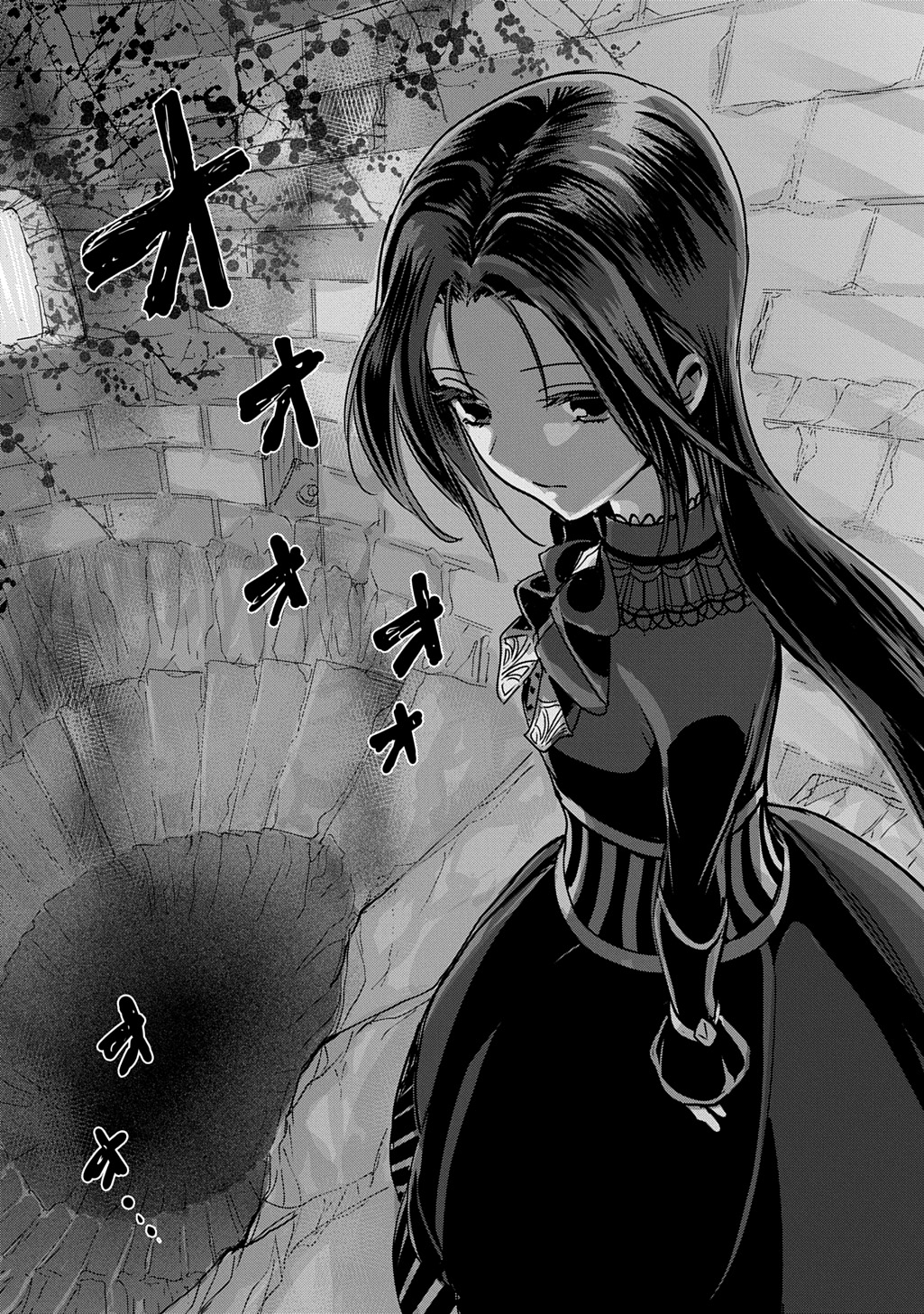 KONYAKU SHA NO UWAKI GEMBA WO MICHATTANODE HAJIMARI NO KANE GA NARIMASHITA (MANGA) Chapter 19.5 - Page 21