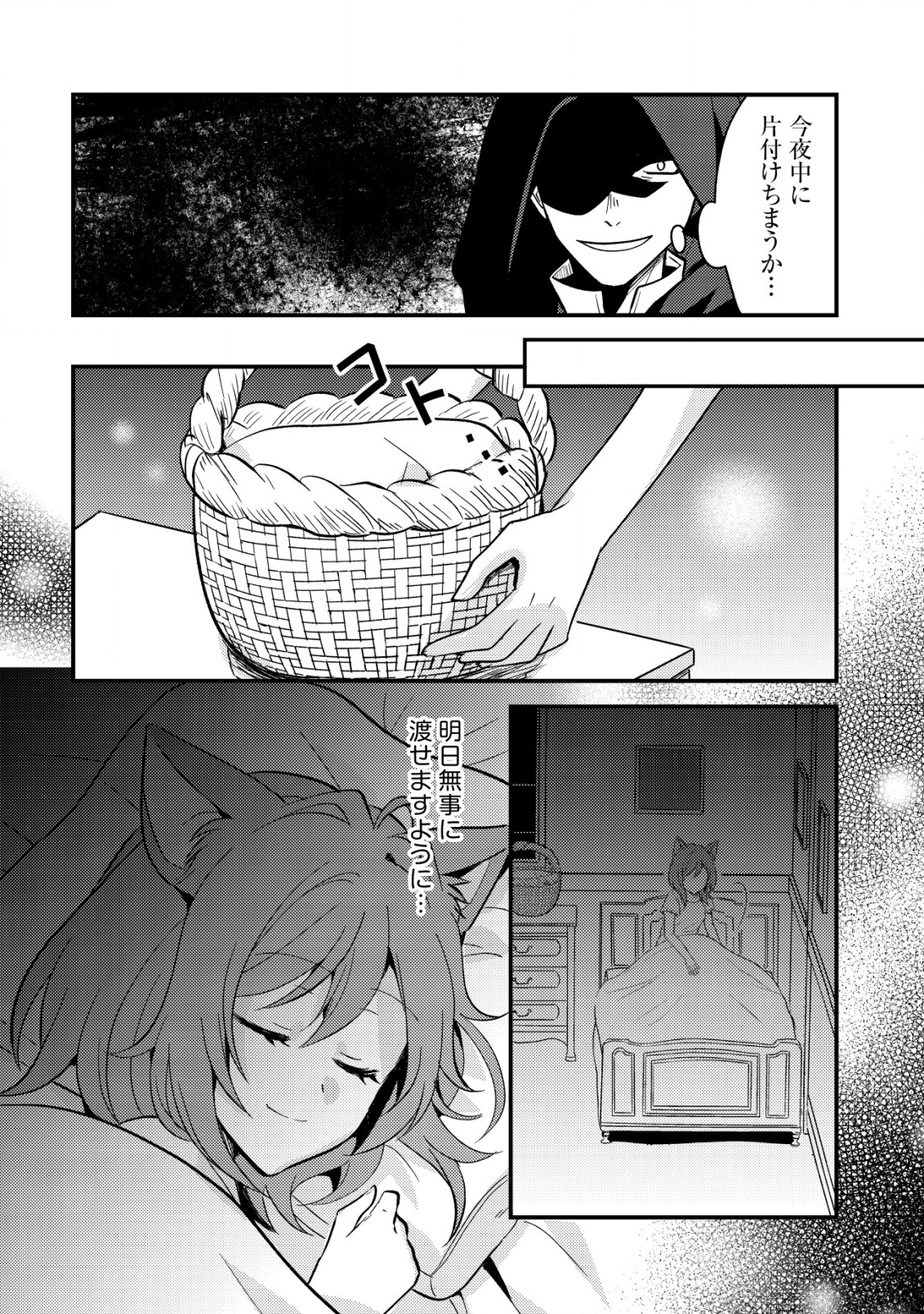 4.jpg