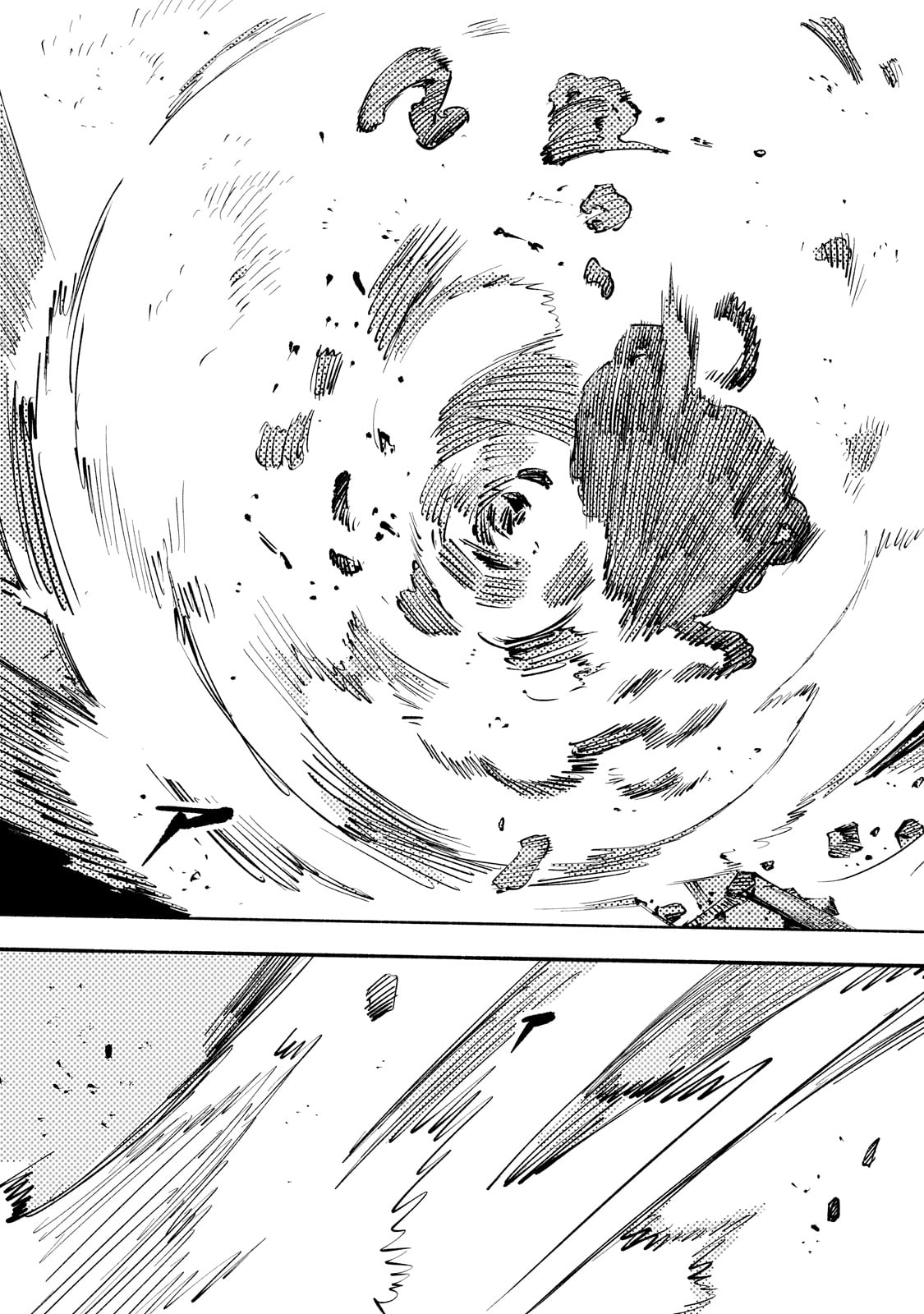 BURAKKU NA KISHIDAN NO DOREI GA HOWAITONA BOUKENSHA GIRUDO NI HIKINUKARETE S RANKU NI NARIMASHITA (MANGA) Chapter 43 - Page 29