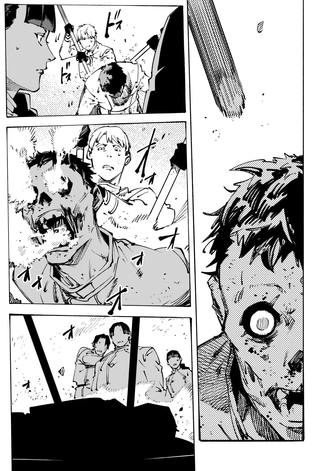 BURAKKU NA KISHIDAN NO DOREI GA HOWAITONA BOUKENSHA GIRUDO NI HIKINUKARETE S RANKU NI NARIMASHITA (MANGA) Chapter 43 - Page 7