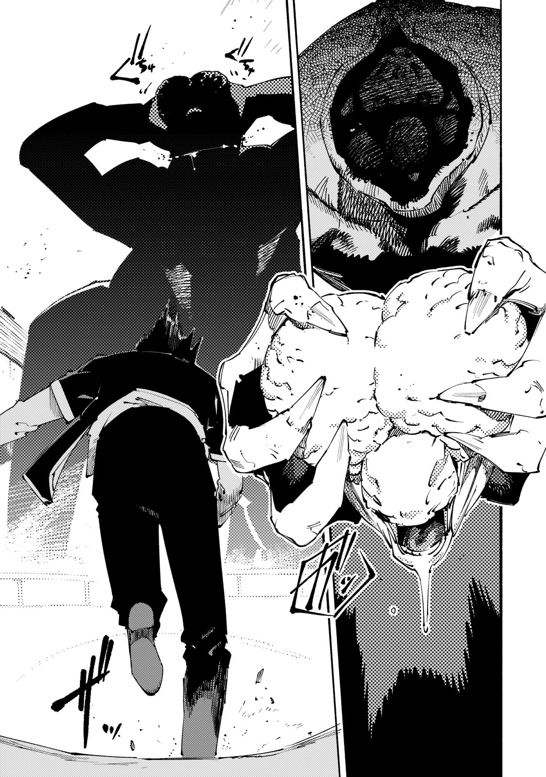 BURAKKU NA KISHIDAN NO DOREI GA HOWAITONA BOUKENSHA GIRUDO NI HIKINUKARETE S RANKU NI NARIMASHITA (MANGA) Chapter 43 - Page 17