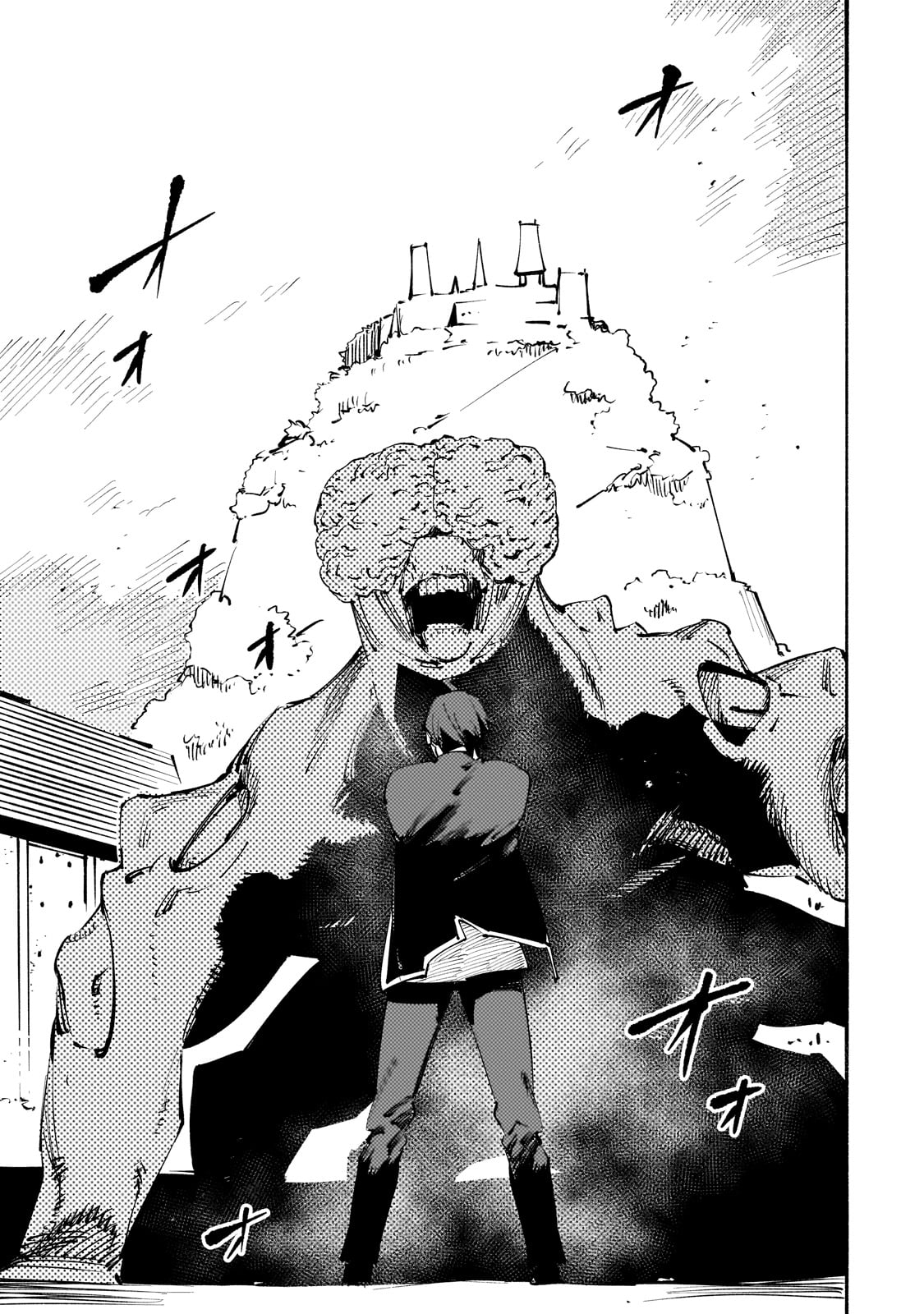 BURAKKU NA KISHIDAN NO DOREI GA HOWAITONA BOUKENSHA GIRUDO NI HIKINUKARETE S RANKU NI NARIMASHITA (MANGA) Chapter 43 - Page 27