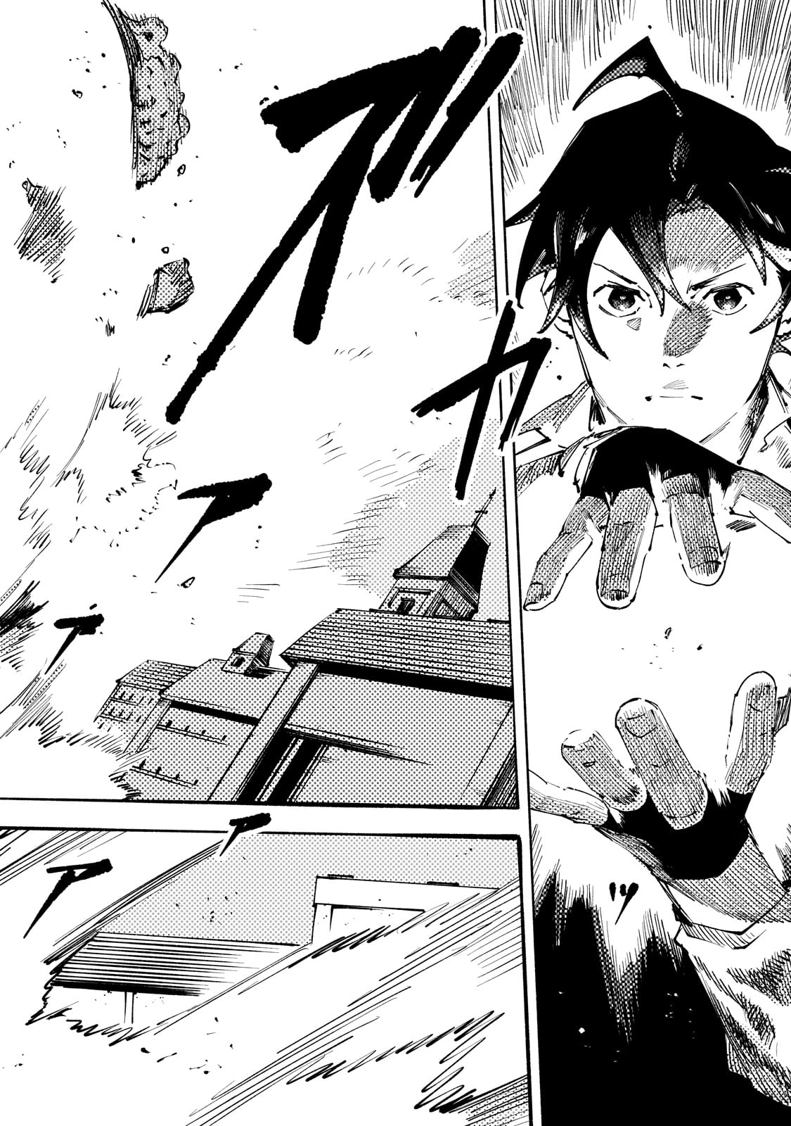 BURAKKU NA KISHIDAN NO DOREI GA HOWAITONA BOUKENSHA GIRUDO NI HIKINUKARETE S RANKU NI NARIMASHITA (MANGA) Chapter 43 - Page 28