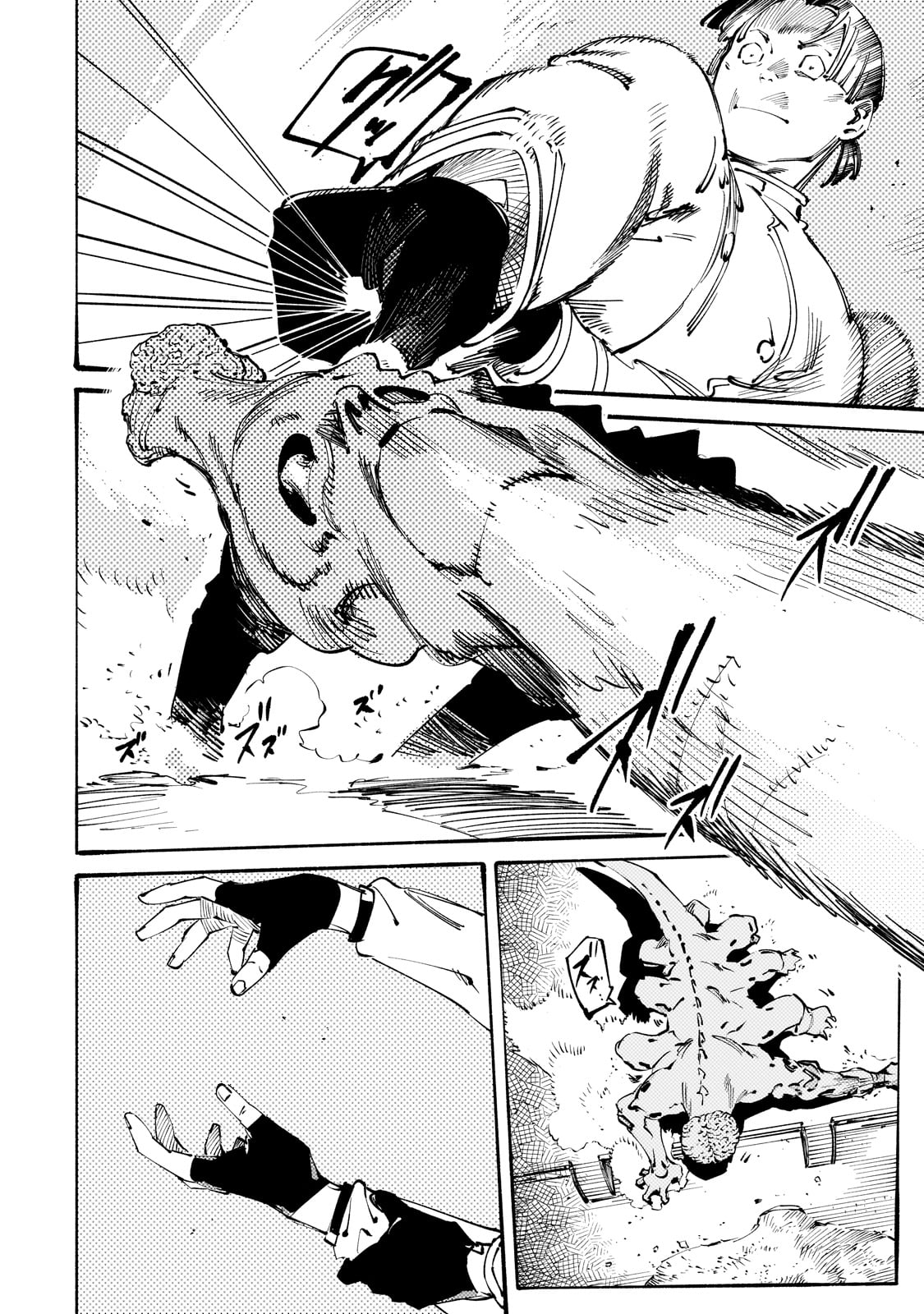 BURAKKU NA KISHIDAN NO DOREI GA HOWAITONA BOUKENSHA GIRUDO NI HIKINUKARETE S RANKU NI NARIMASHITA (MANGA) Chapter 43 - Page 26