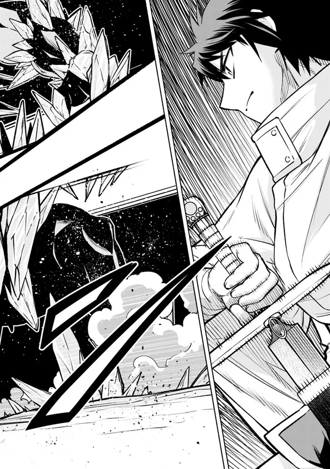 SLOW LIFE IN THE WORLD OF EROGE Chapter 11 - Page 20