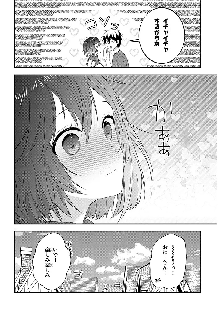 10
