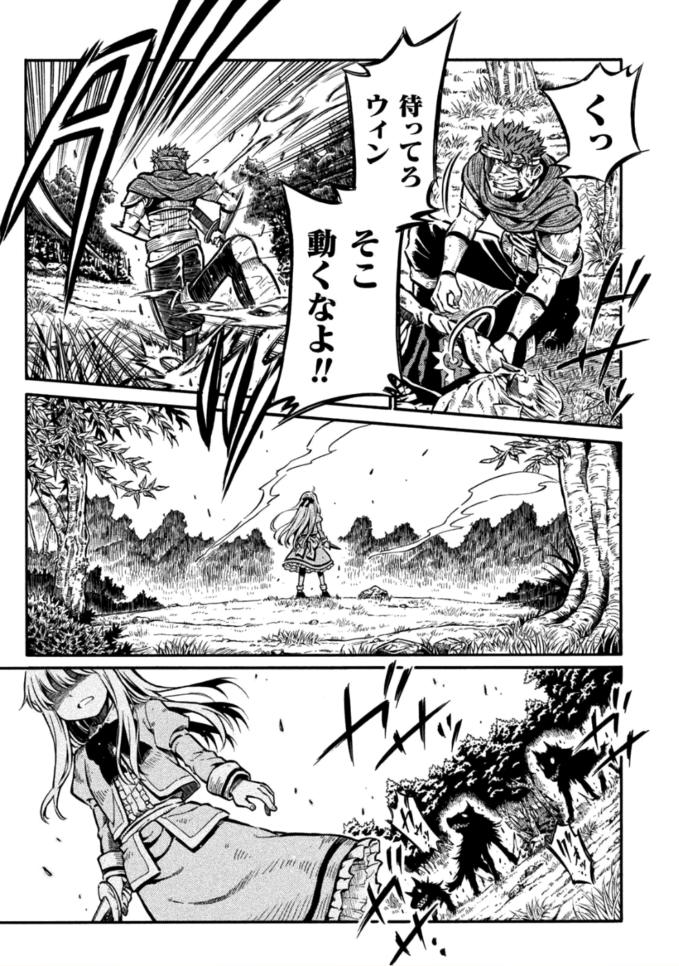 48