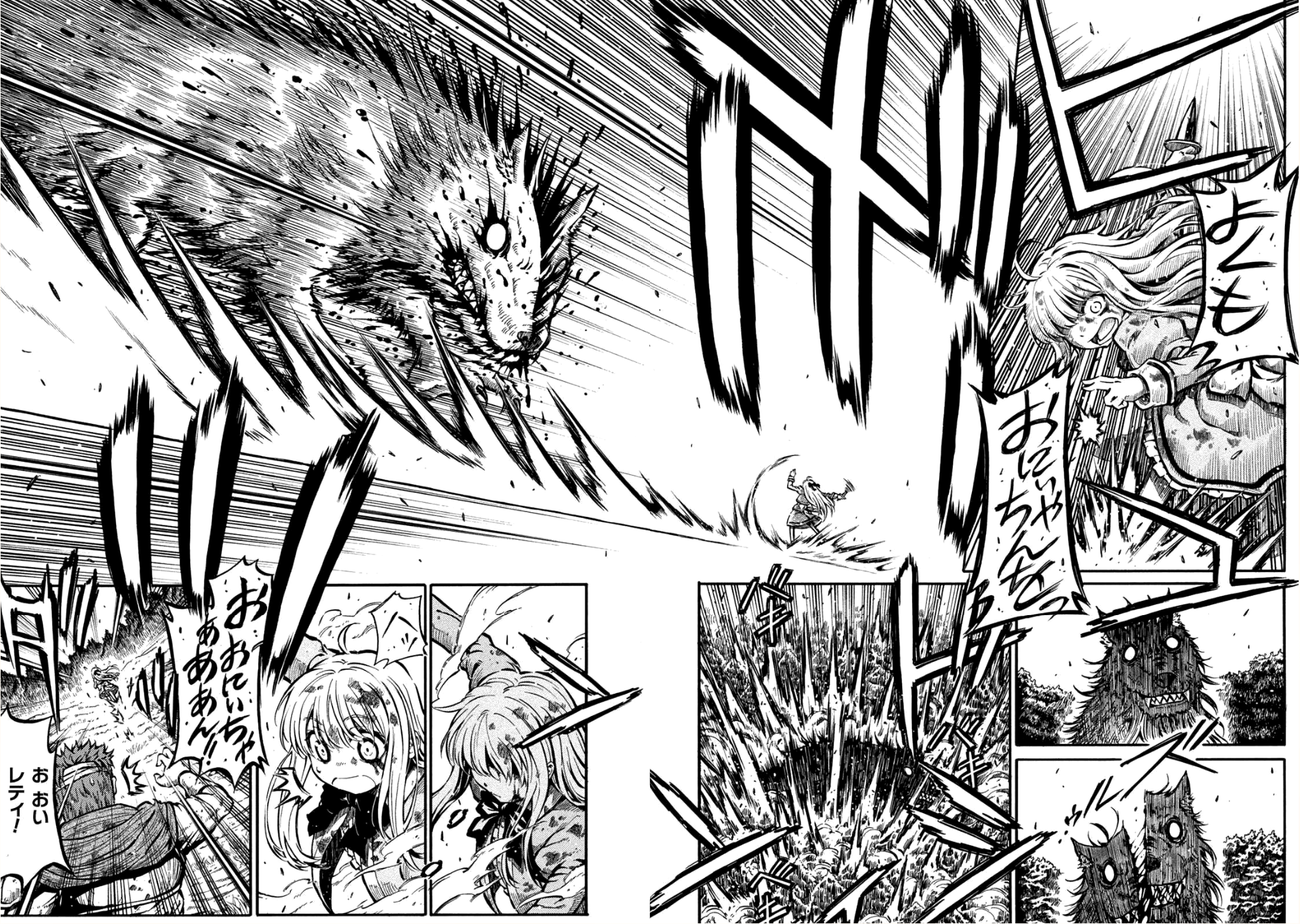53