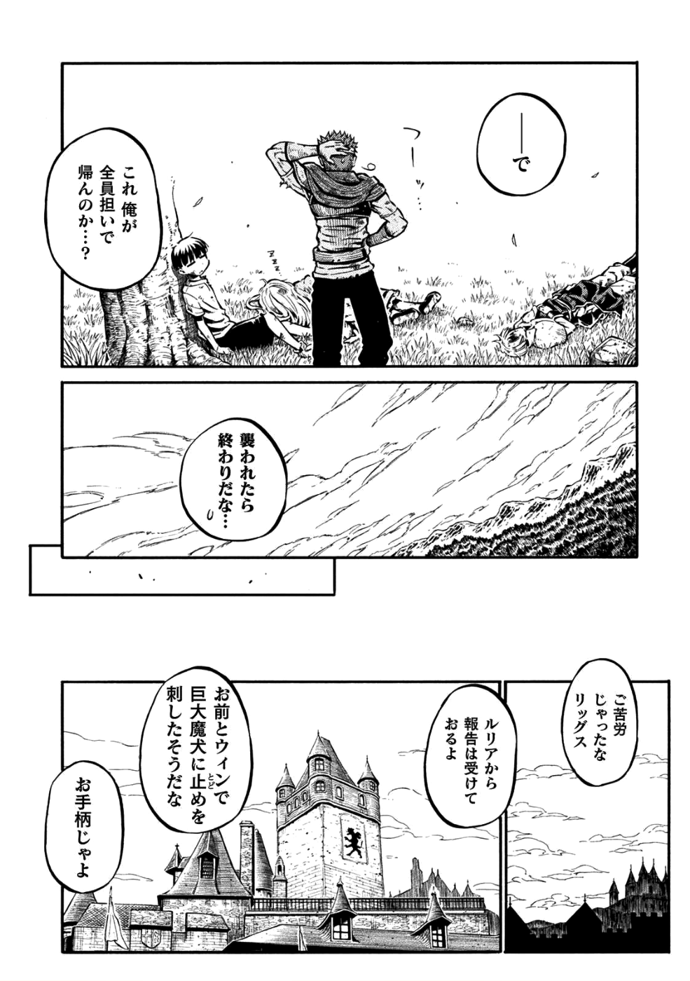 56