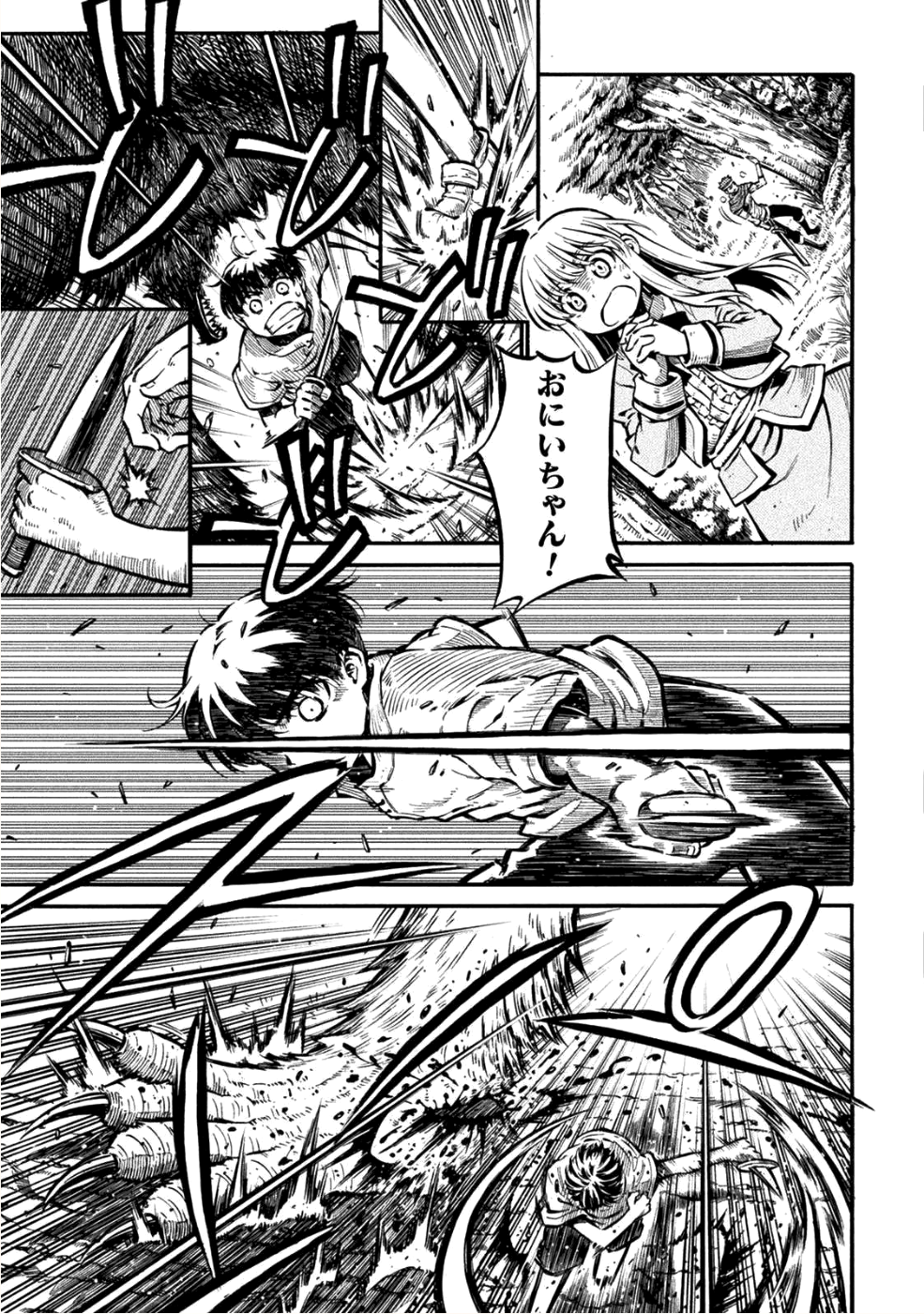 44