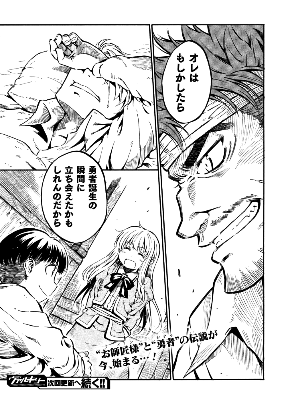 59
