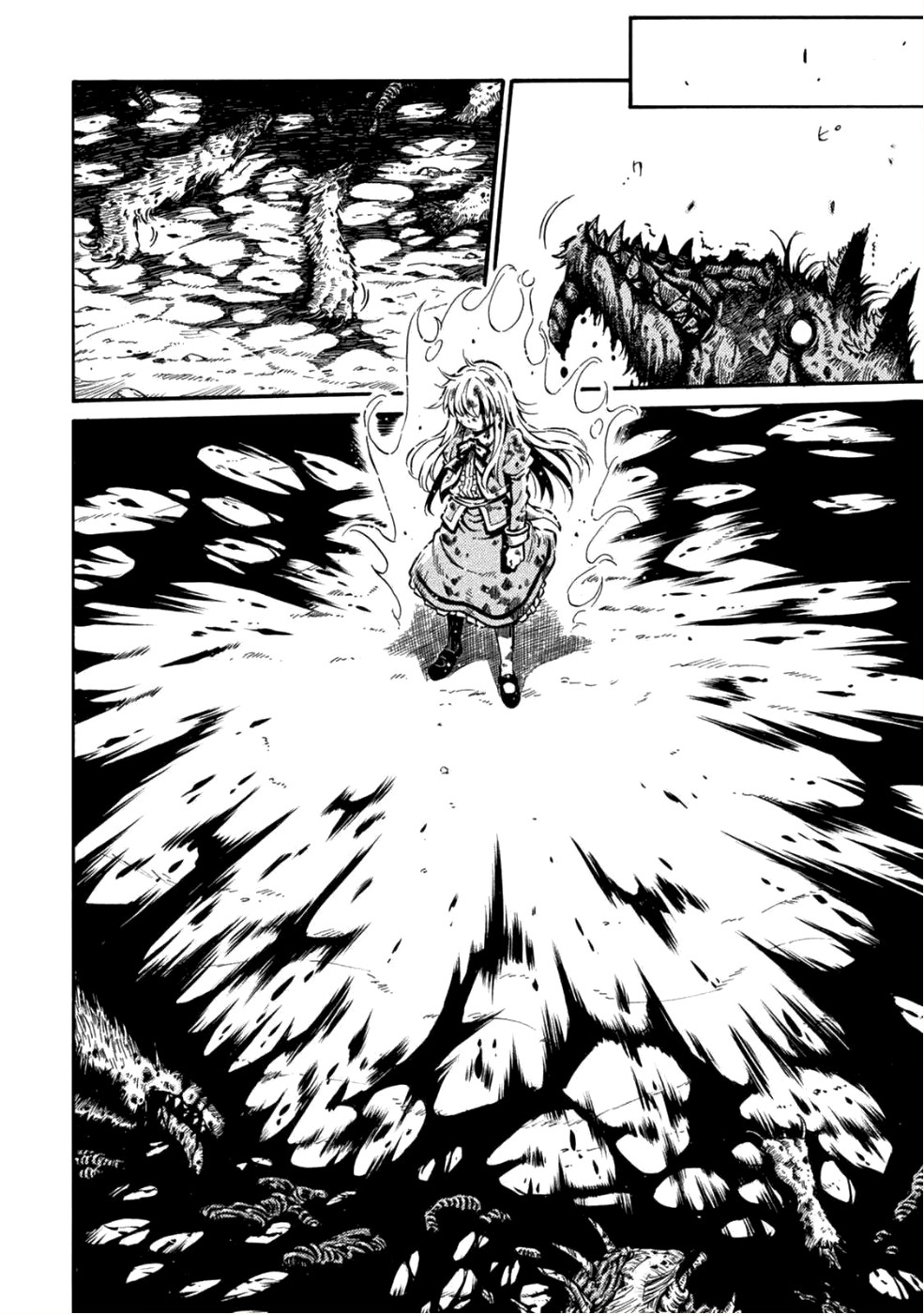 51