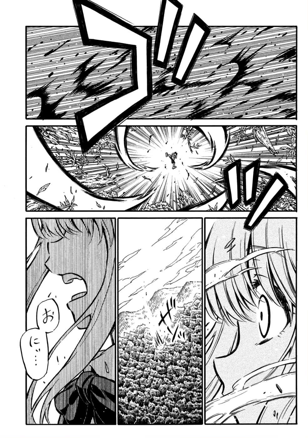 47
