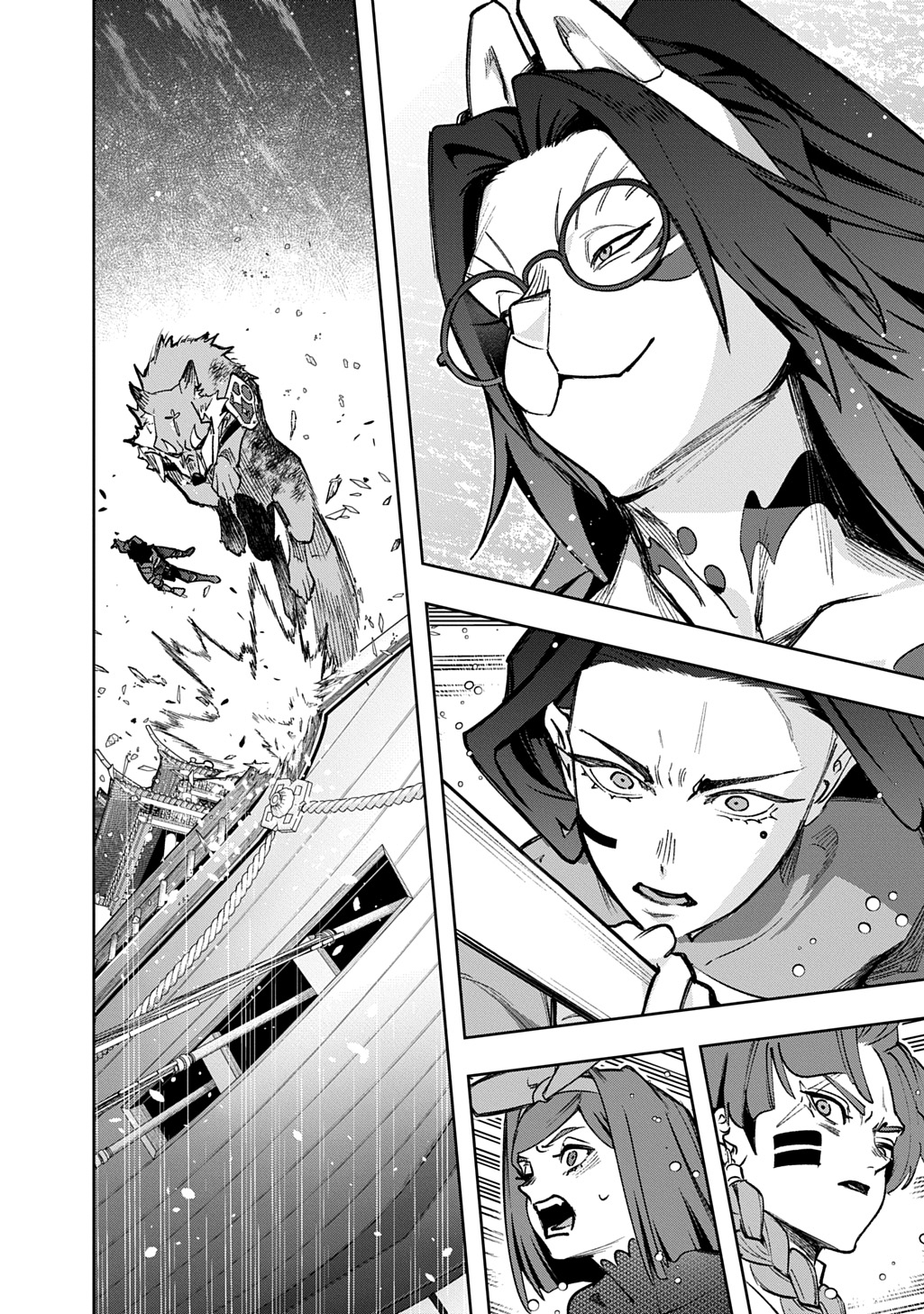 THE KINGDOM OF RUIN - raw - Chapter 58 - https://jpdd.alammanga.com/JPDD/43231305/2bhnexqirws.jpg