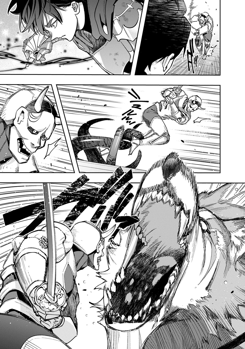 THE KINGDOM OF RUIN - raw - Chapter 58 - https://jpdd.alammanga.com/JPDD/43231305/njihs0kinzb.jpg
