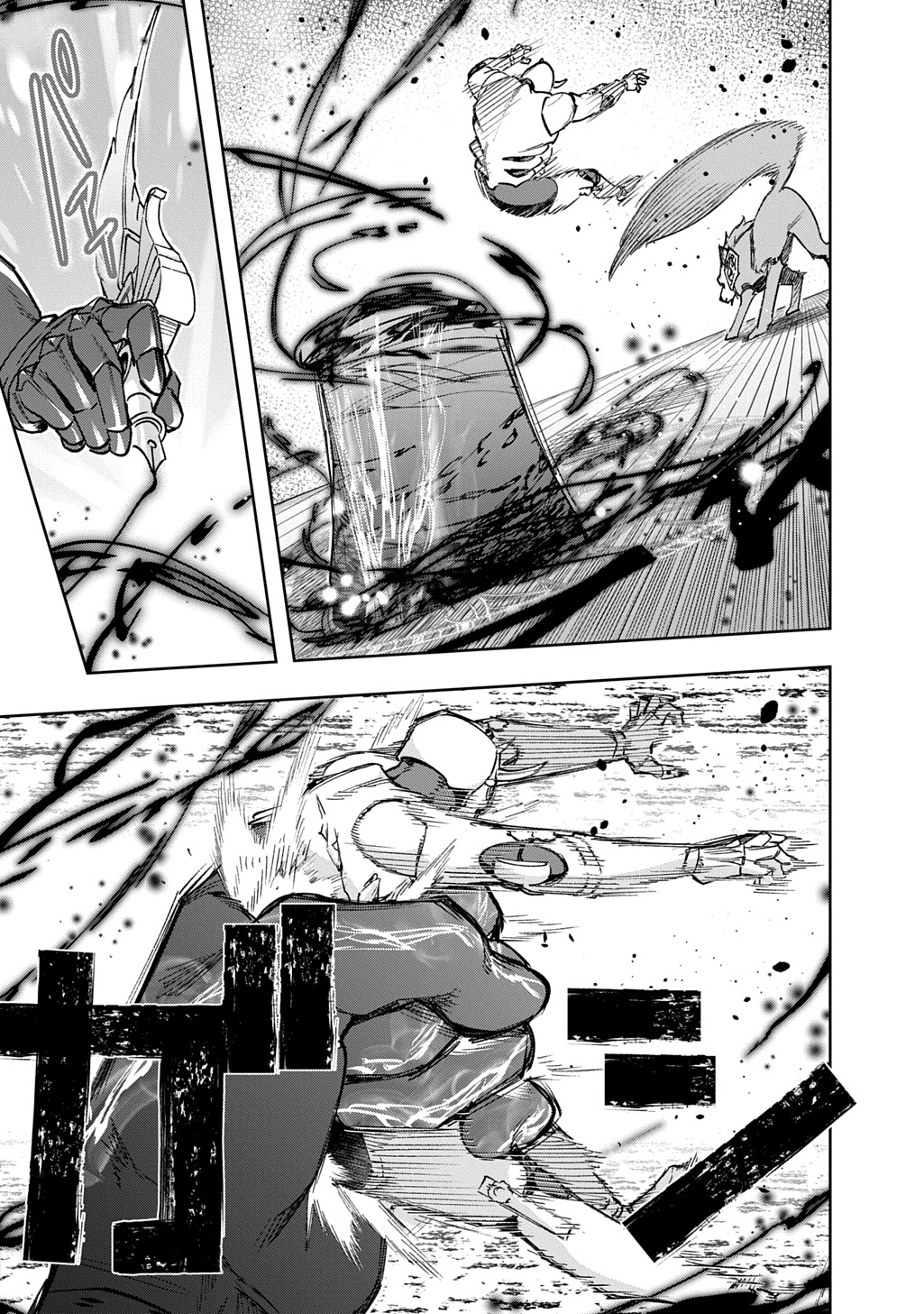 THE KINGDOM OF RUIN - raw - Chapter 58 - https://jpdd.alammanga.com/JPDD/43231305/nk510icpugx.jpg