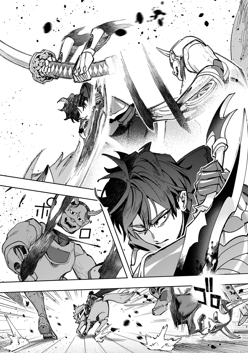 THE KINGDOM OF RUIN - raw - Chapter 58 - https://jpdd.alammanga.com/JPDD/43231305/pemn4qq2hek.jpg