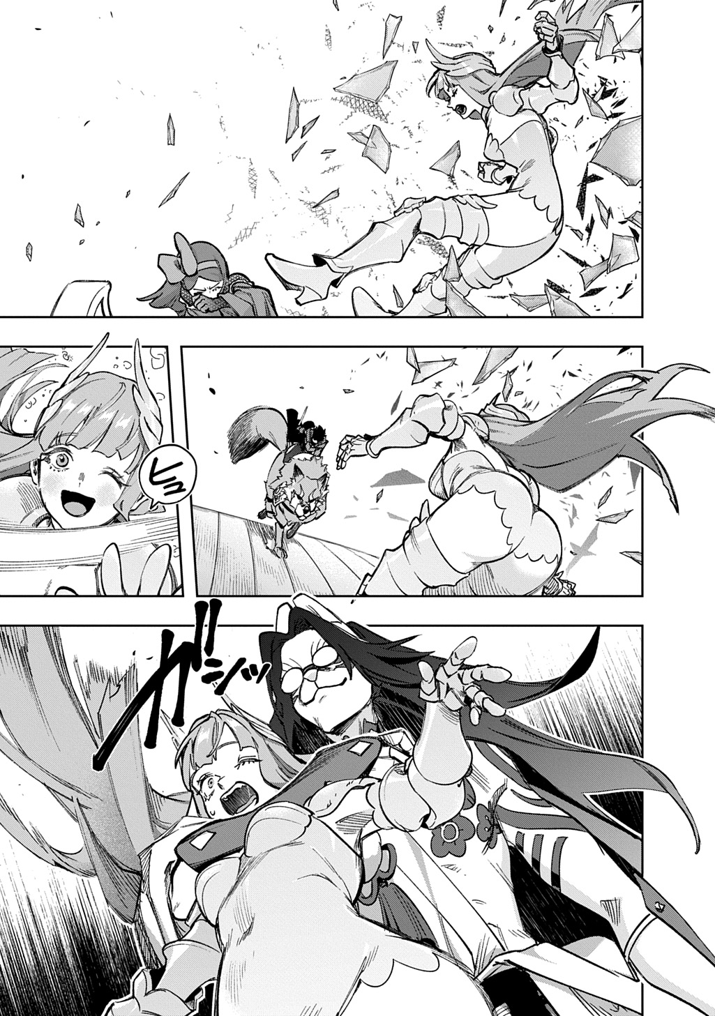 THE KINGDOM OF RUIN - raw - Chapter 58 - https://jpdd.alammanga.com/JPDD/43231305/tuiv0iylozl.jpg
