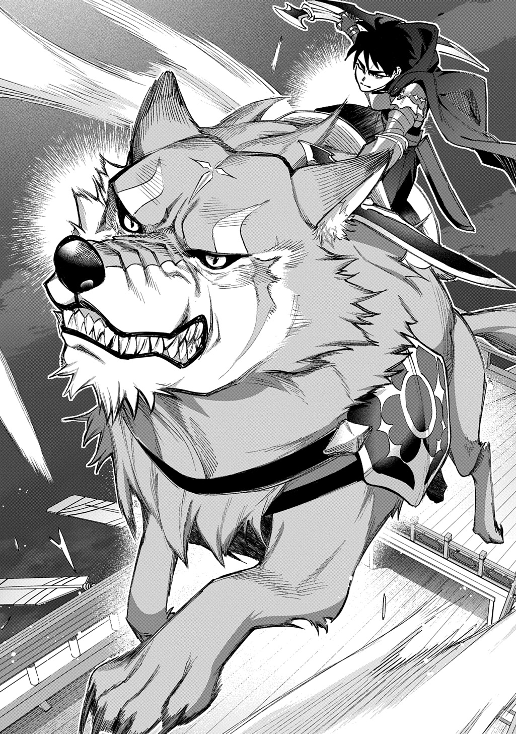THE KINGDOM OF RUIN - raw - Chapter 58 - https://jpdd.alammanga.com/JPDD/43231305/ujckkatsjyy.jpg