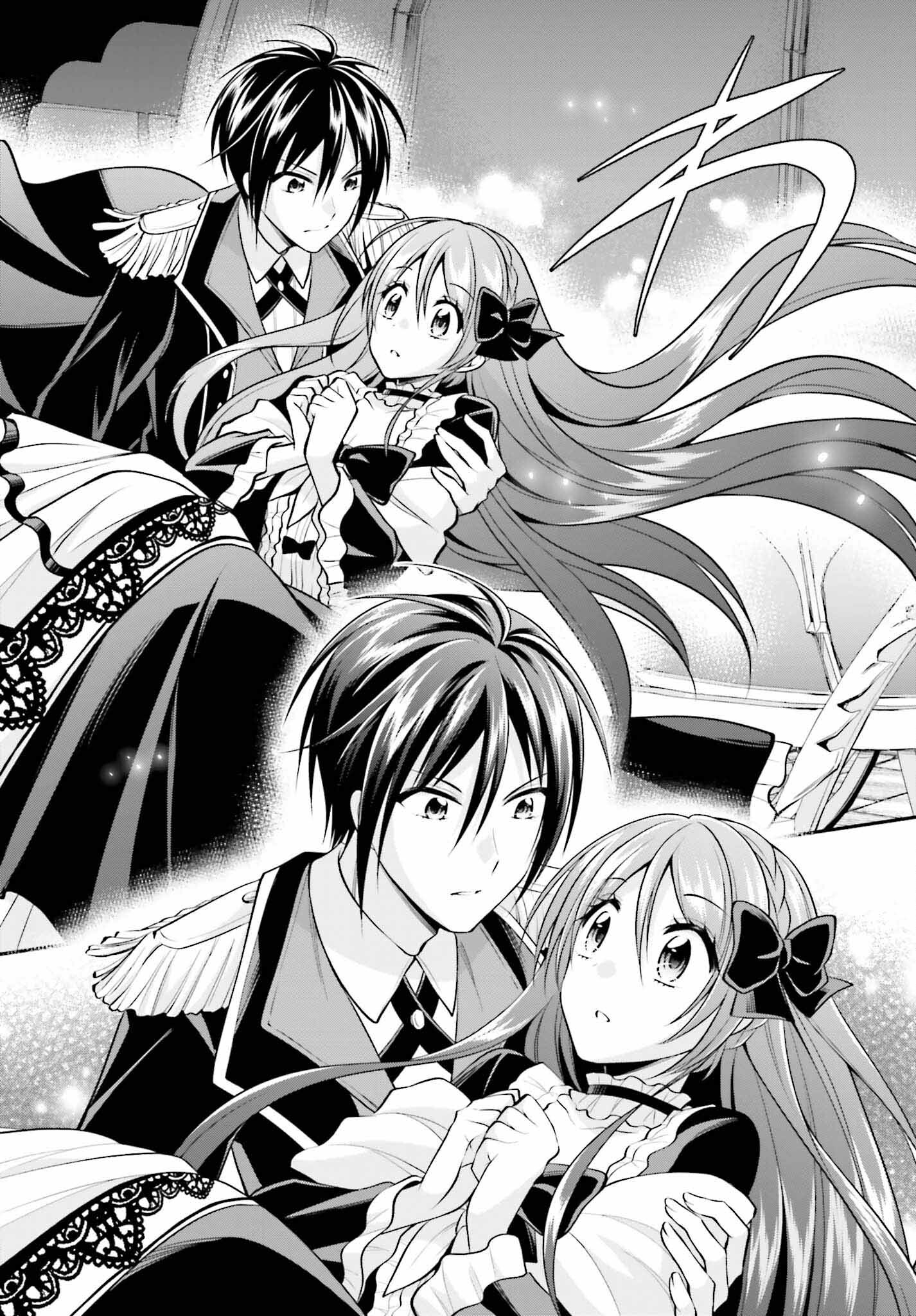 108-KAI KOROSARETA AKUYAKU REIJOU SUBETE WO OMOIDASHITANODE, OTOME WA RUBY DE KISEKI SHIMASU - raw - Chapter 22 - https://jpdd.alammanga.com/JPDD/44021605/2zhq4xujzvf.jpg
