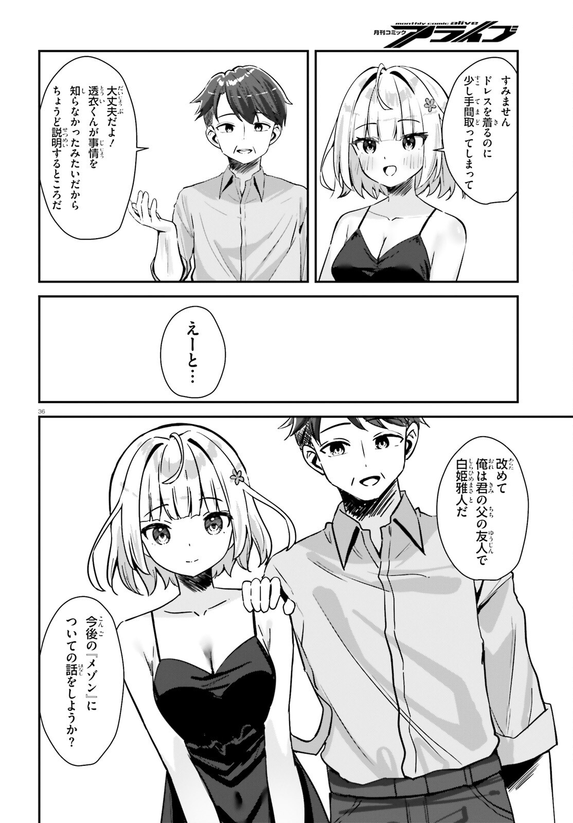 36