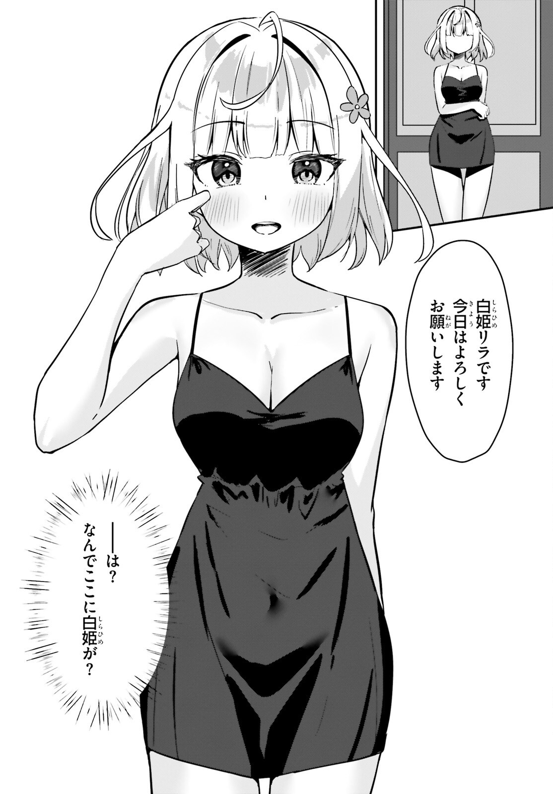 35