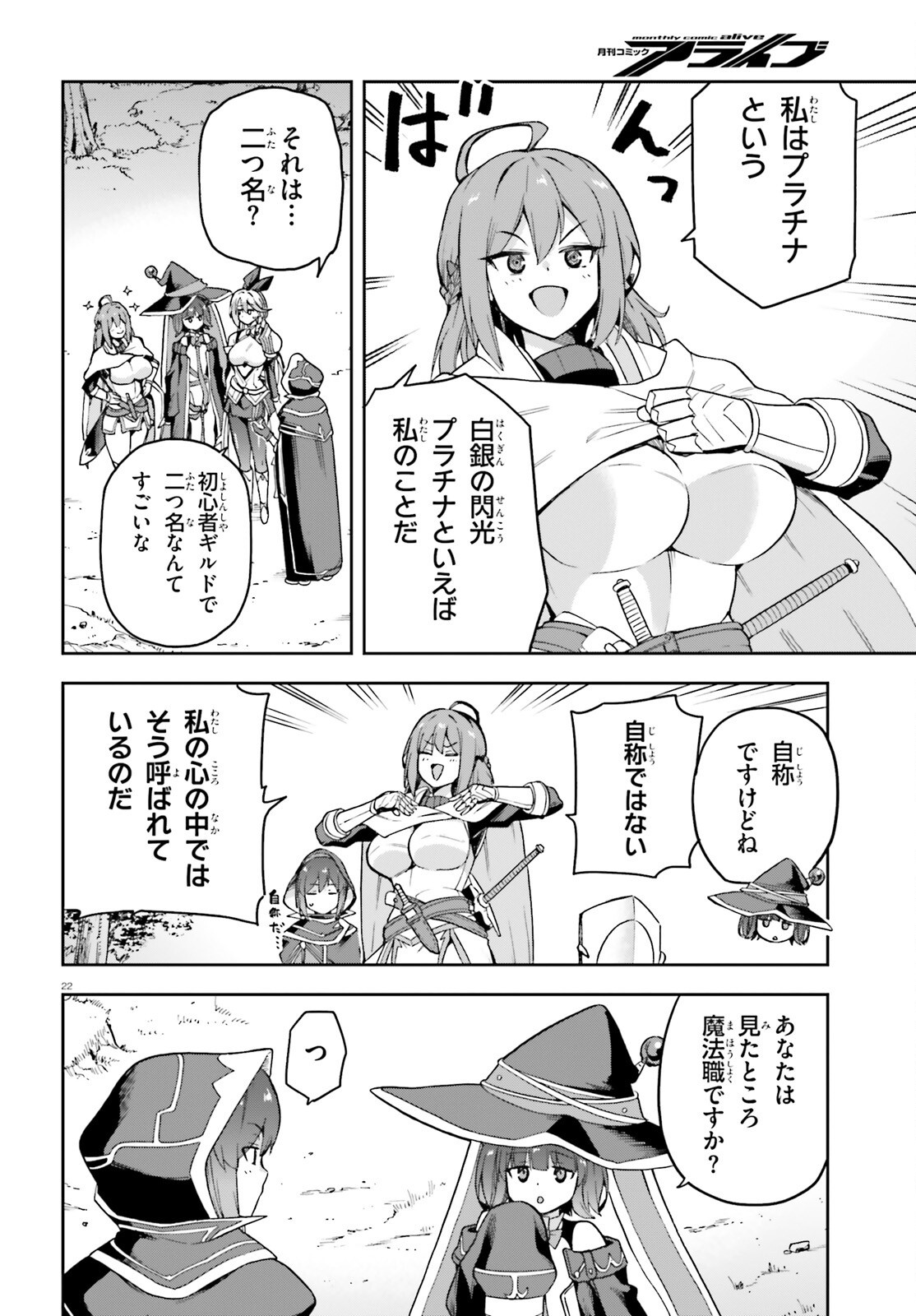 22