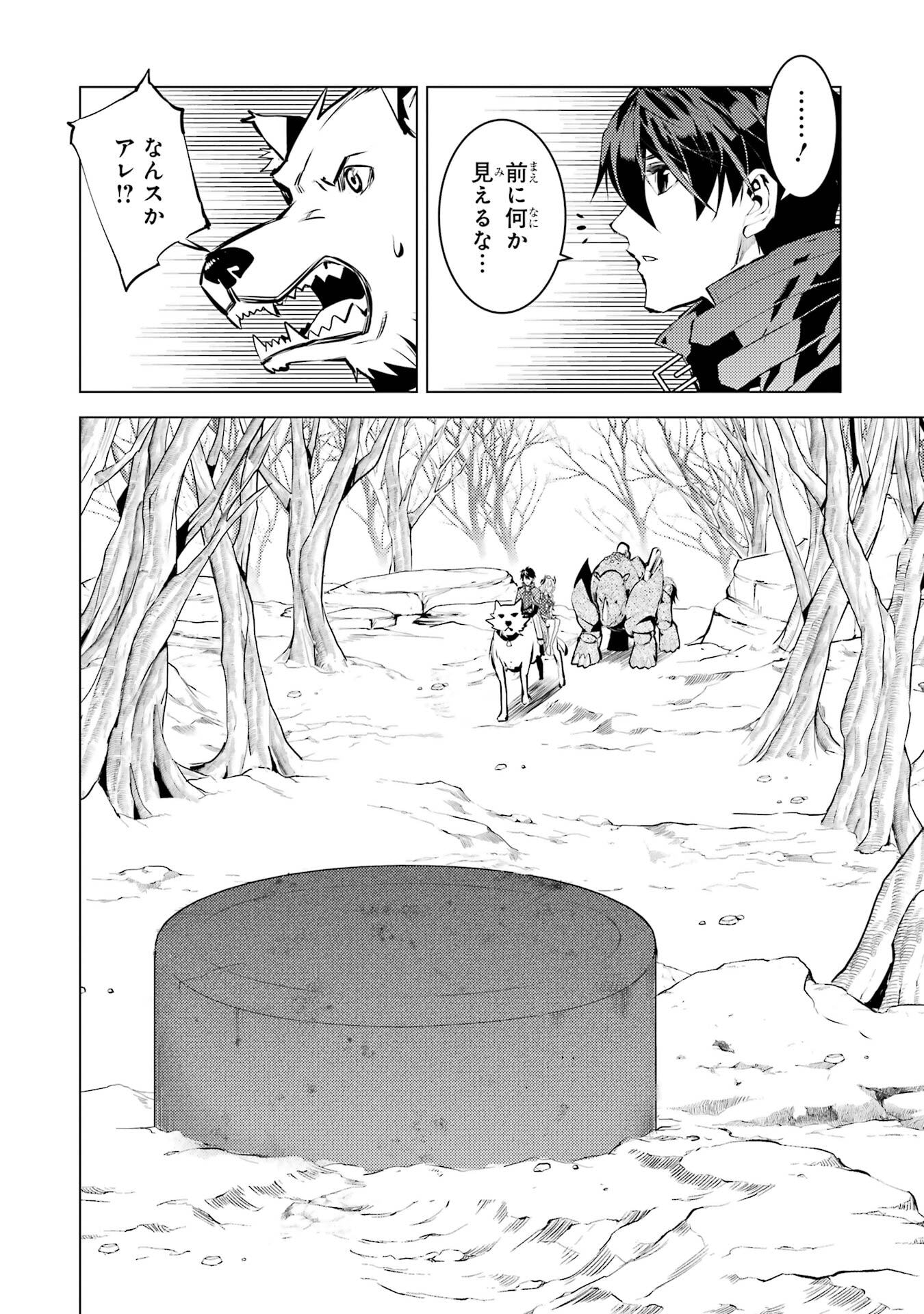 42