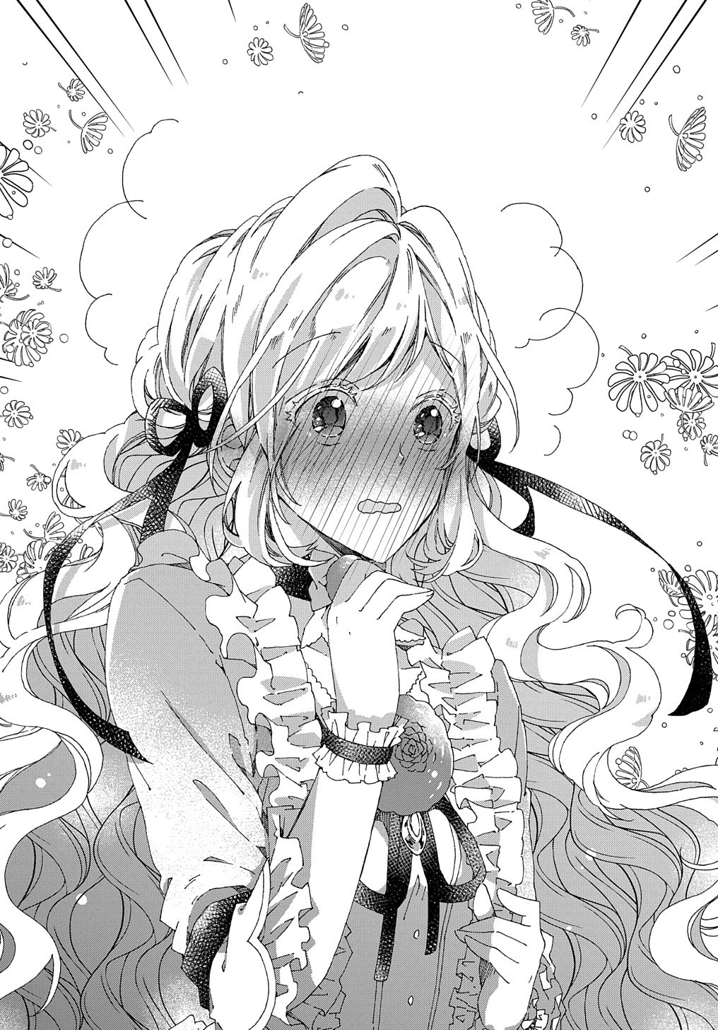 BETABORE NO KONYAKUSHA GA AKUYAKU REIJOU NI SARE SOU NA NO DE. - raw - Chapter 9 - https://jpdd.alammanga.com/JPDD/44071705/cbzlsx2yuu5.jpg