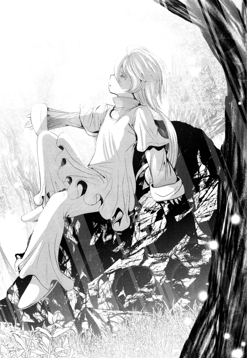 MAHOU SHOUJO PRETTY BELL Chapter 60 - Page 31