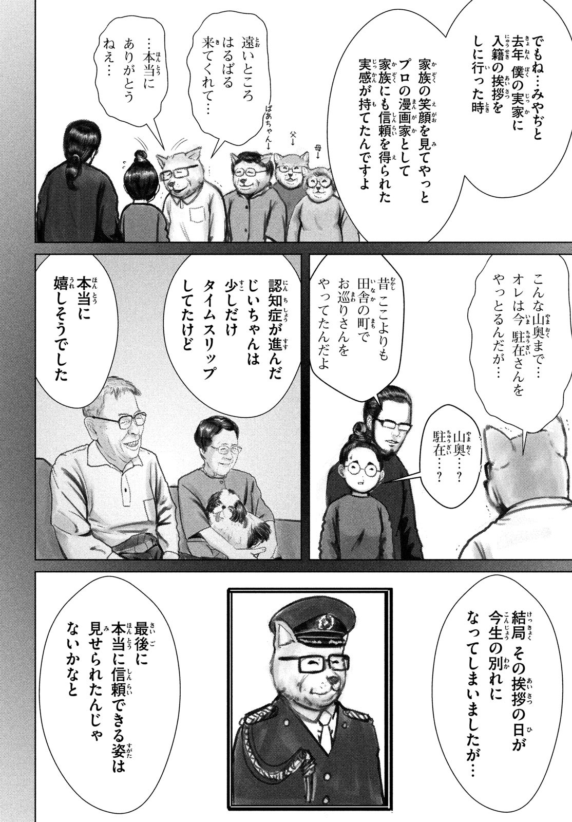 22.jpg