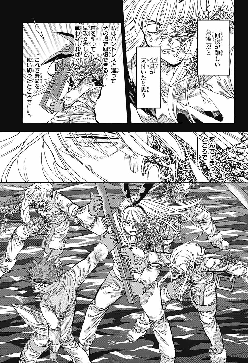 36
