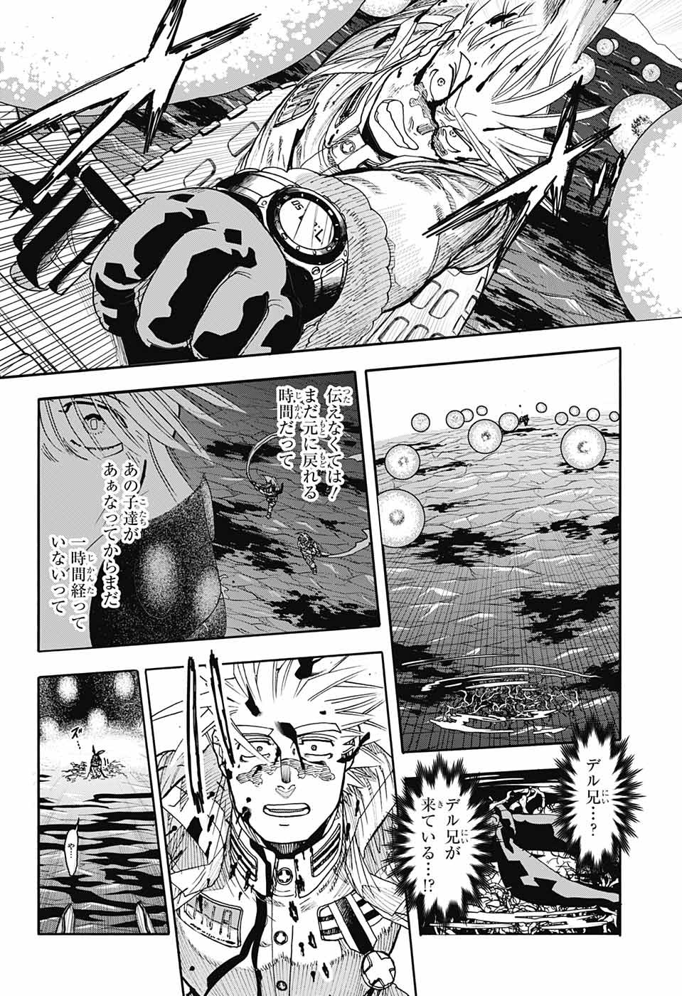 39