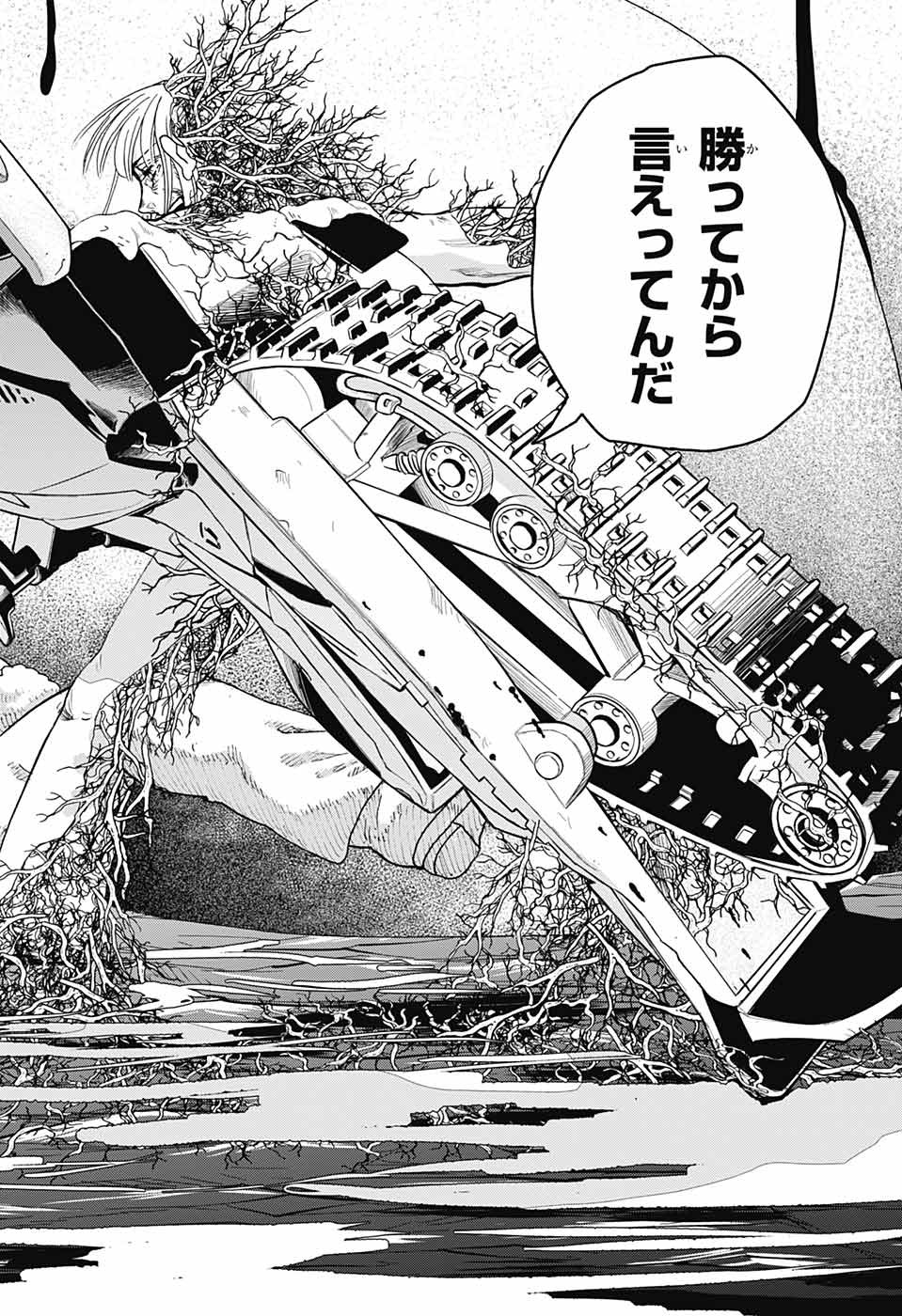 47