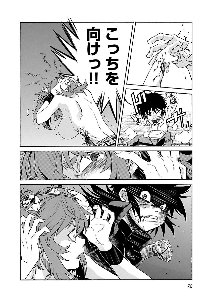 22