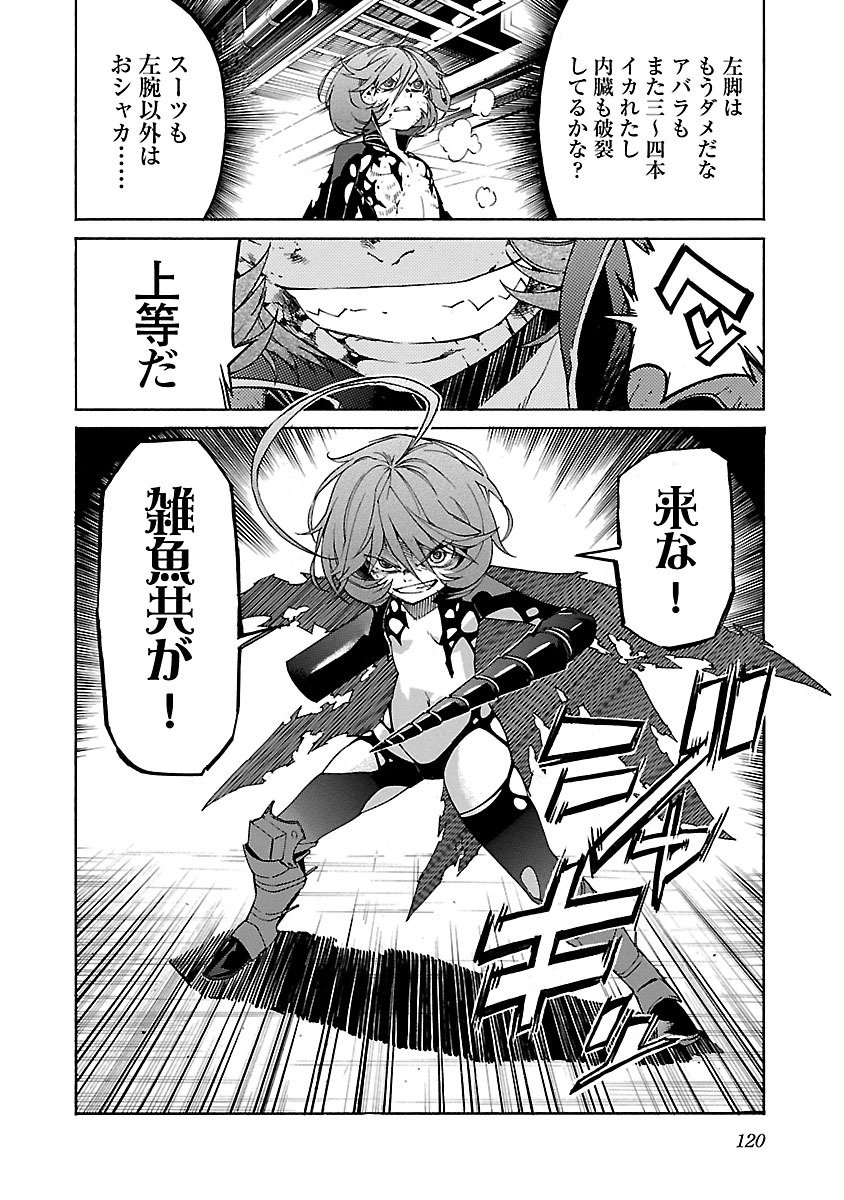 22