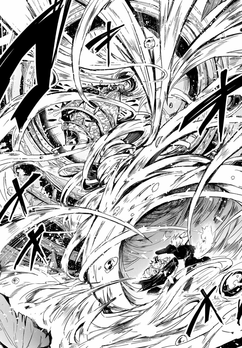 KITO THE NIGHT BELL Chapter 1 - Page 45