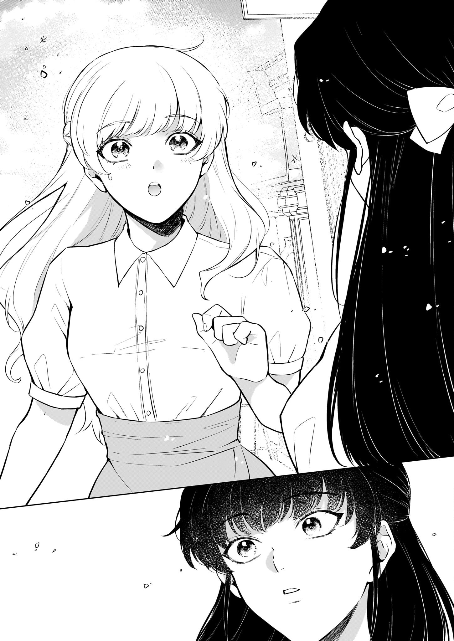 AKUJO TO YOBARETA WATASHI, TENSEI SAKI DE MO AKUYAKUDESU Chapter 6 - Page 14