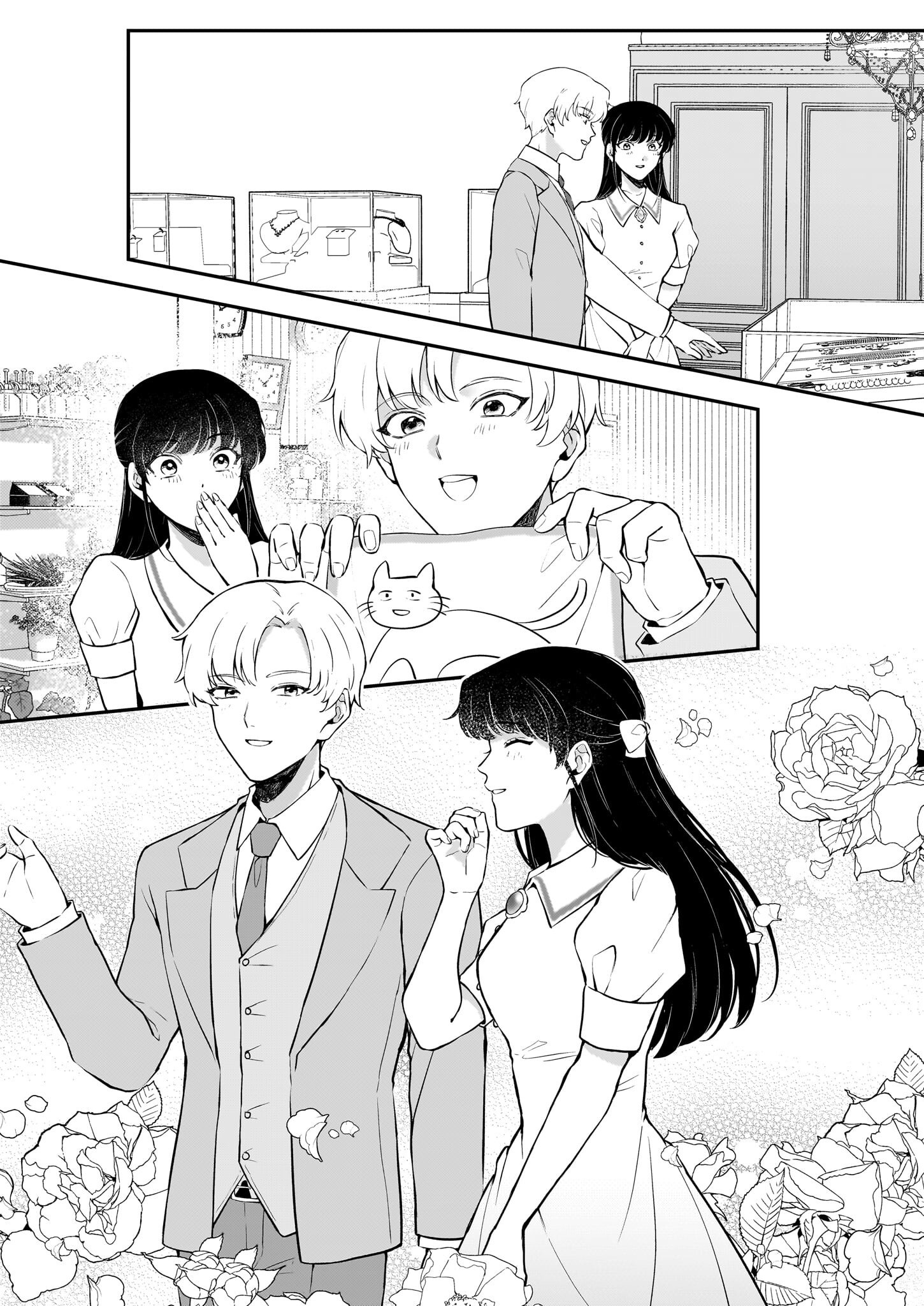 AKUJO TO YOBARETA WATASHI, TENSEI SAKI DE MO AKUYAKUDESU Chapter 6 - Page 11