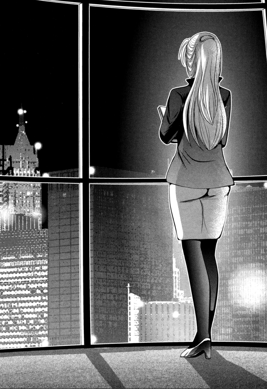 MAHOU SHOUJO PRETTY BELL Chapter 58 - Page 34