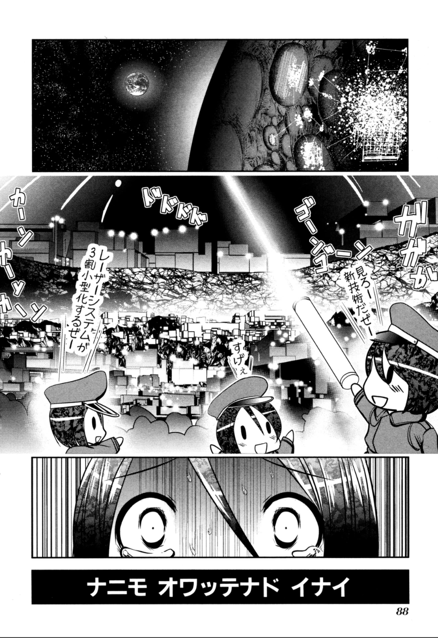 42.jpg