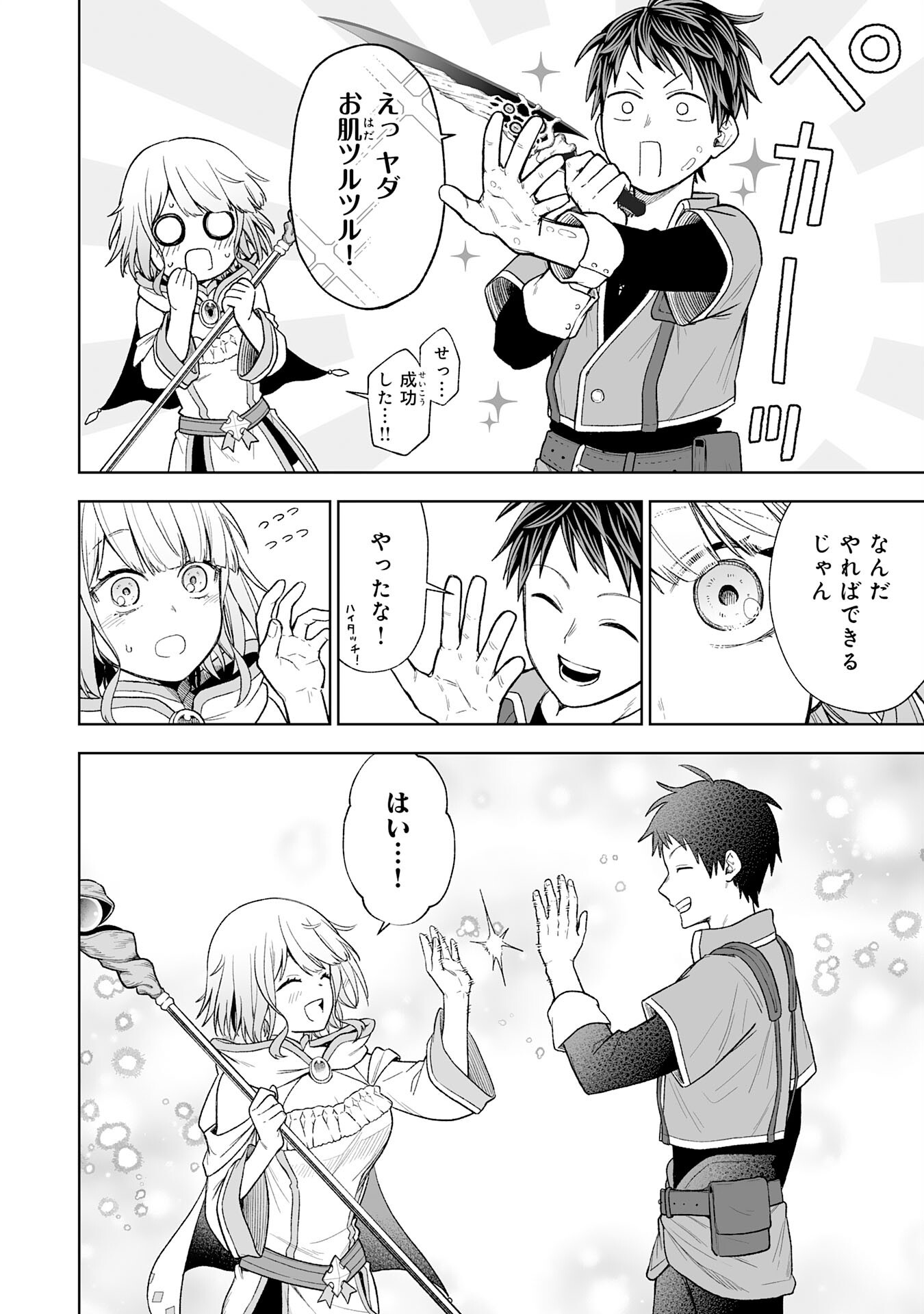46