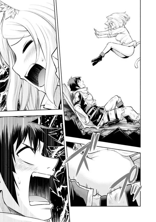 SLOW LIFE IN THE WORLD OF EROGE Chapter 5 - Page 17