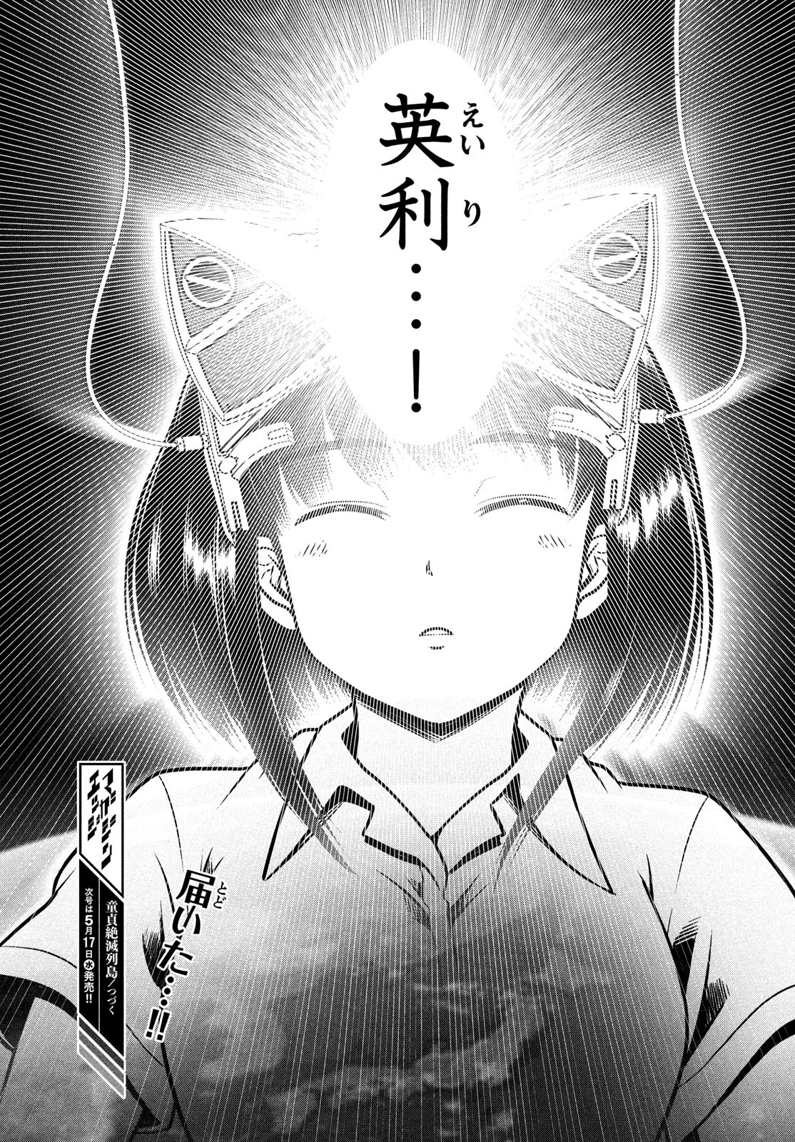 30.jpg