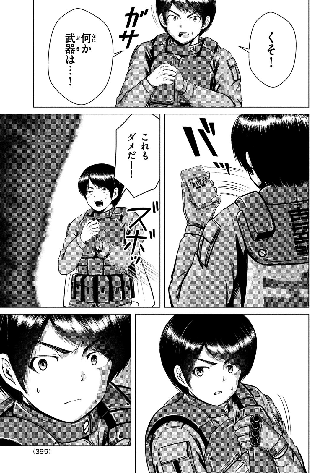 3.jpg