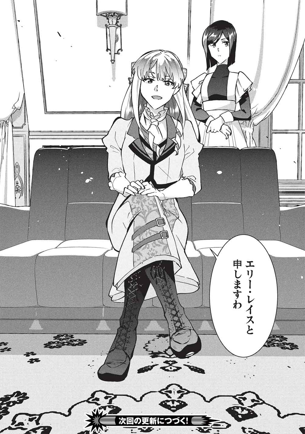 31