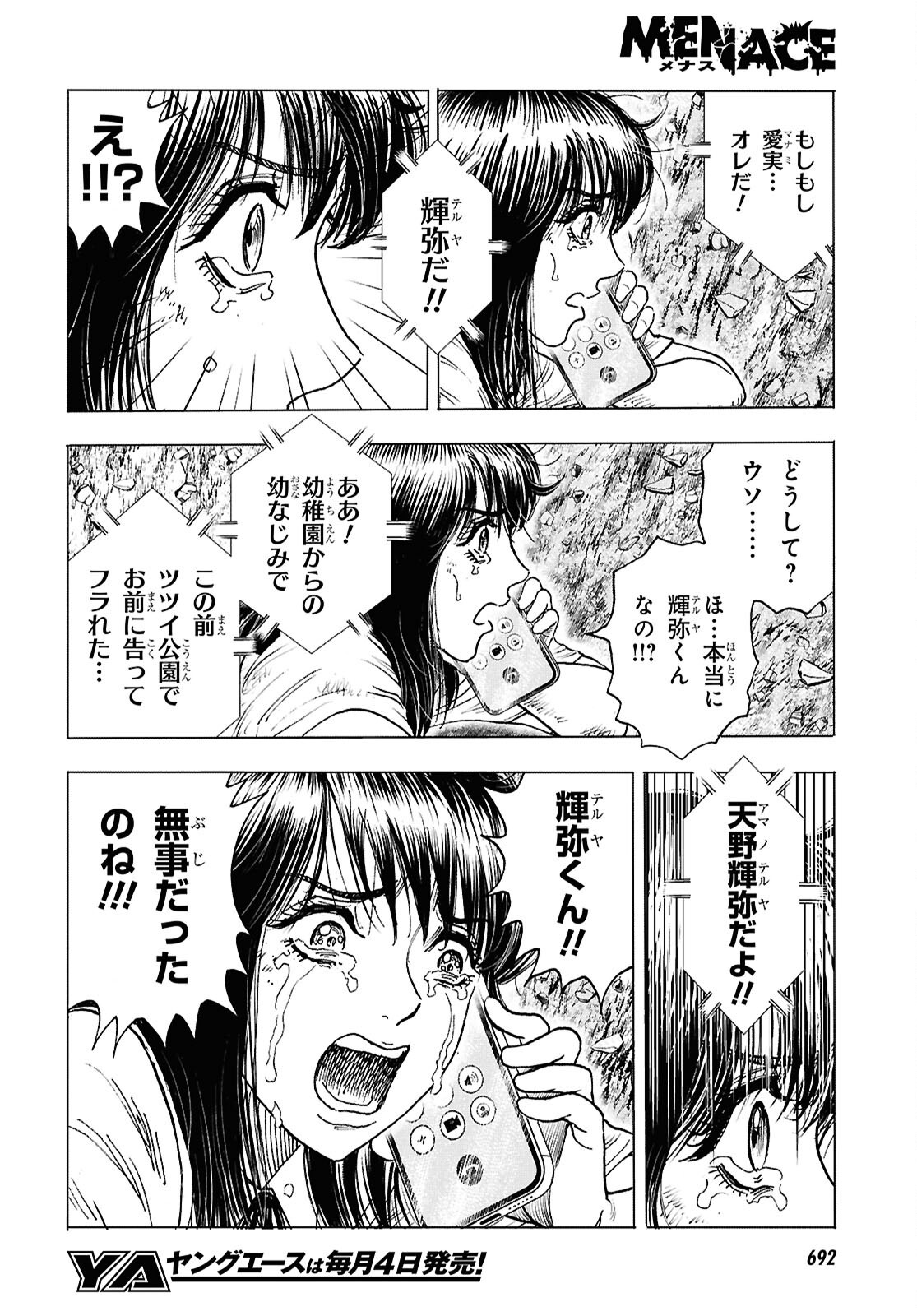 22