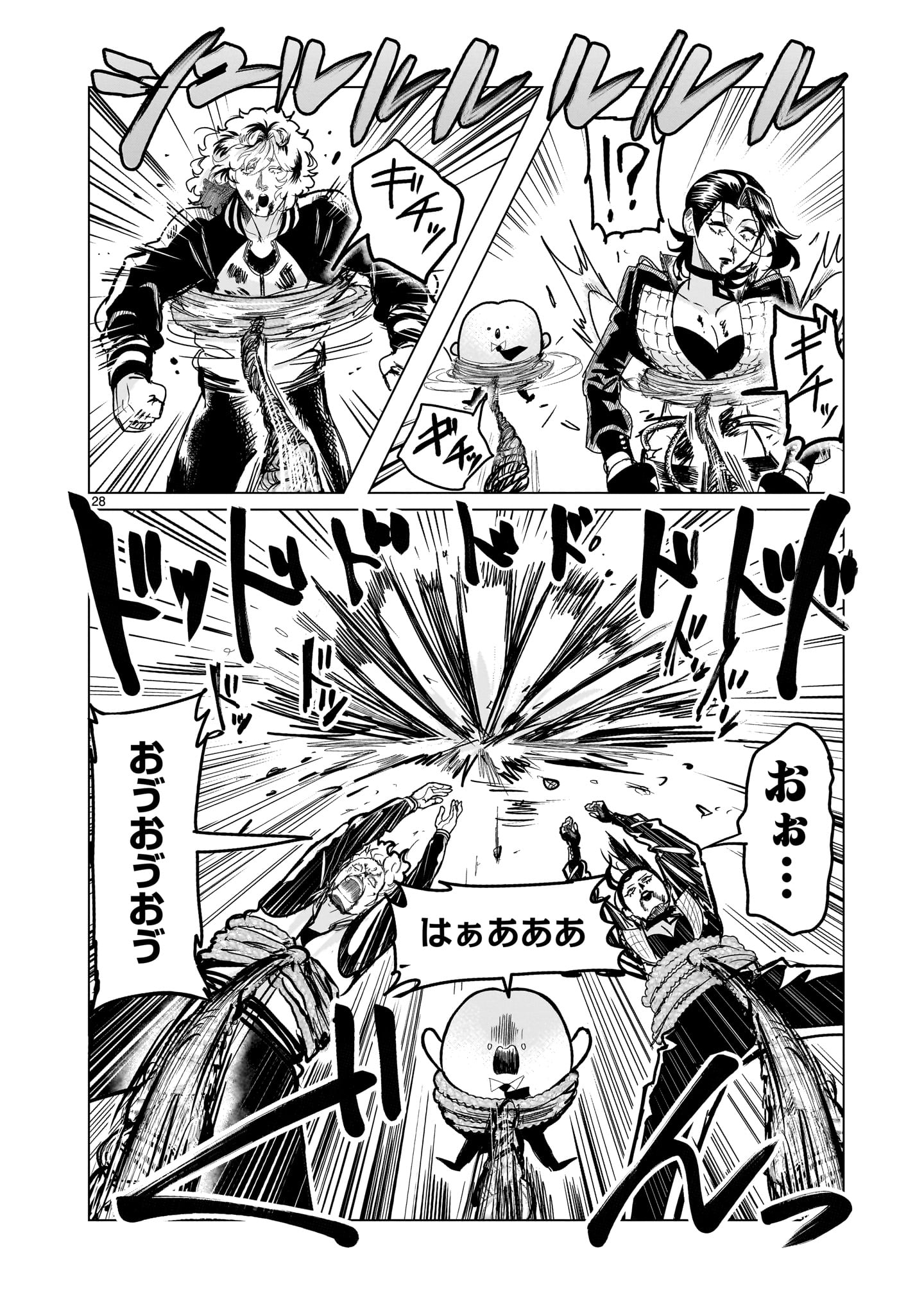 28