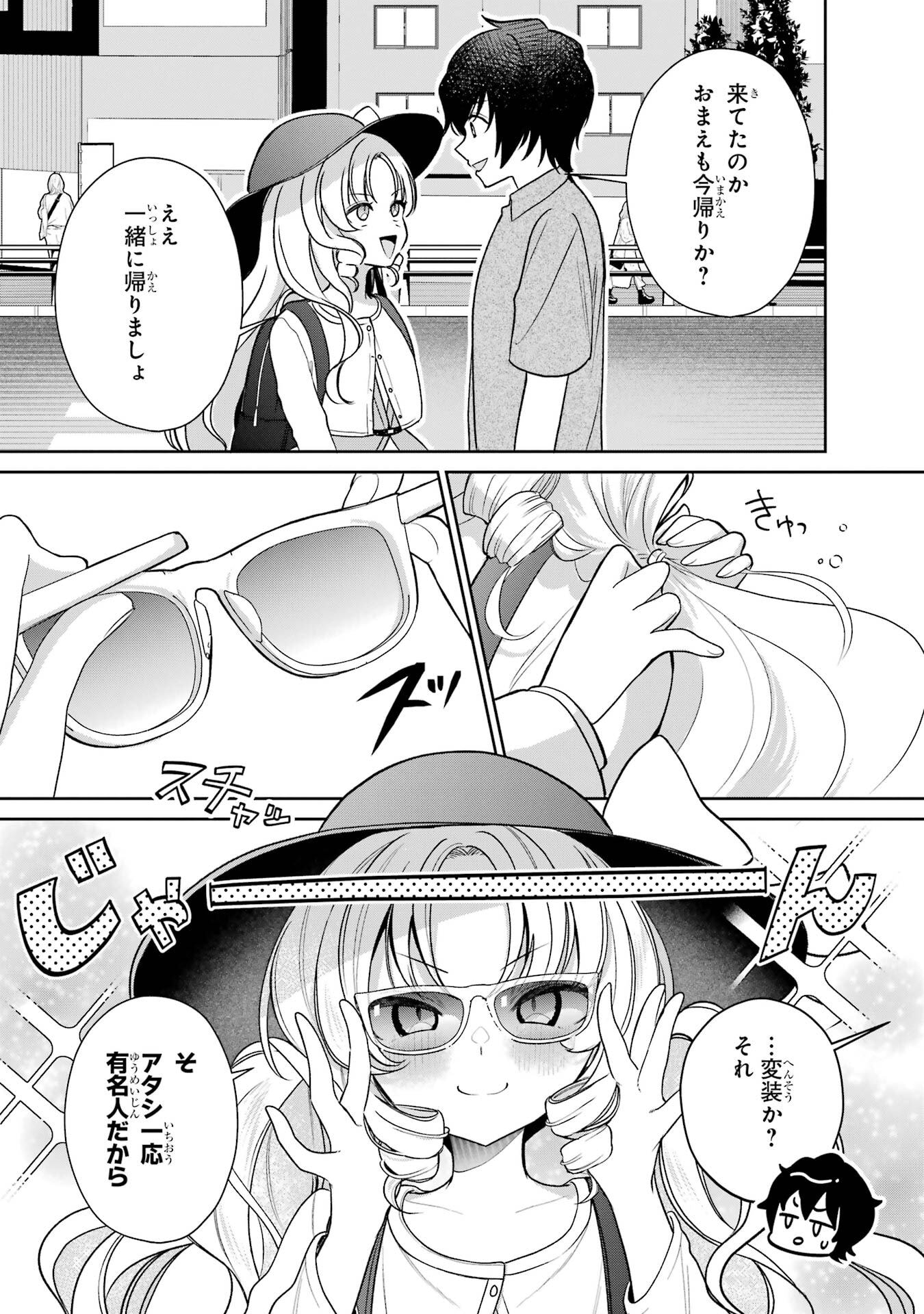 19