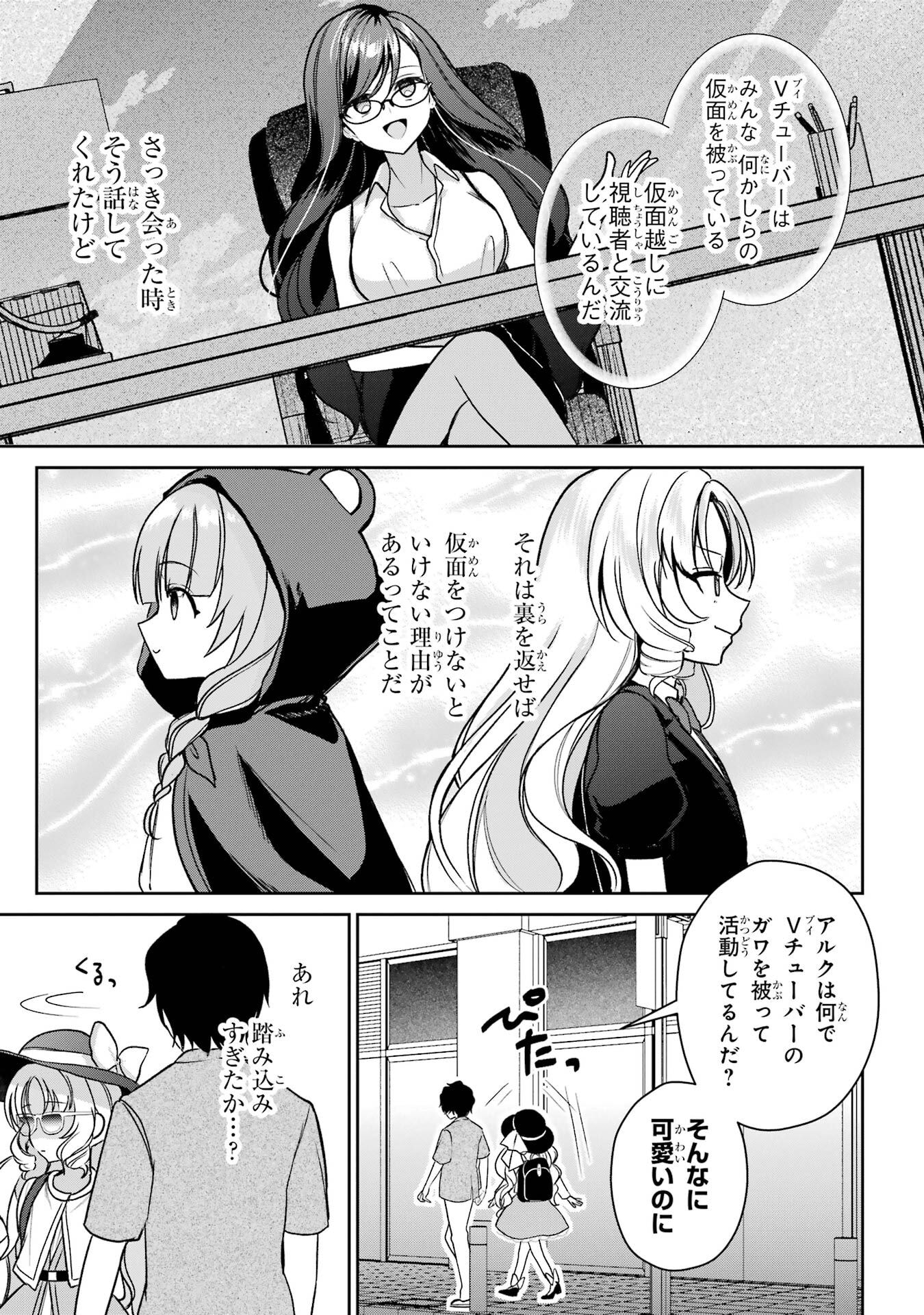 21